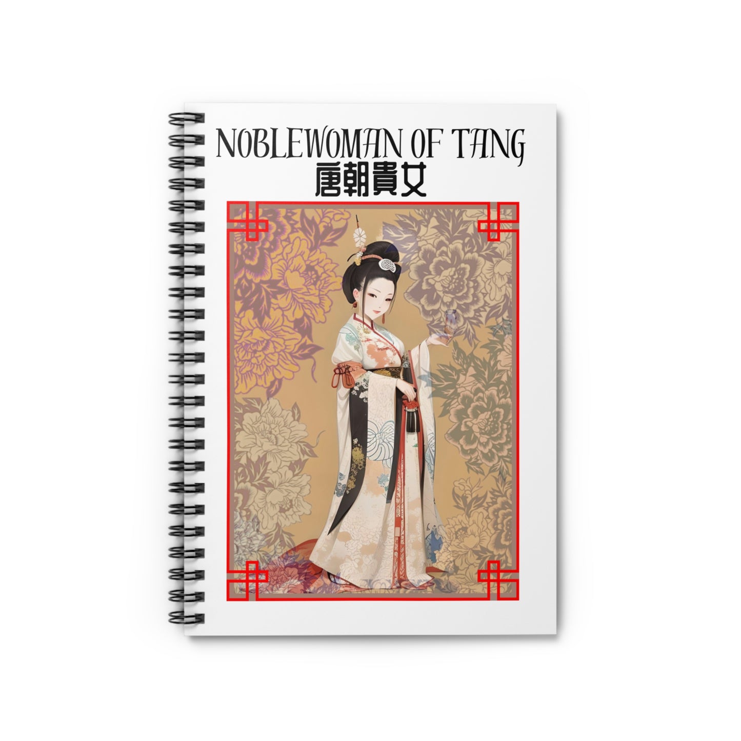 Elegant Noblewoman of Tang Ruled Notebook - Perfect for Journaling & Note-Taking