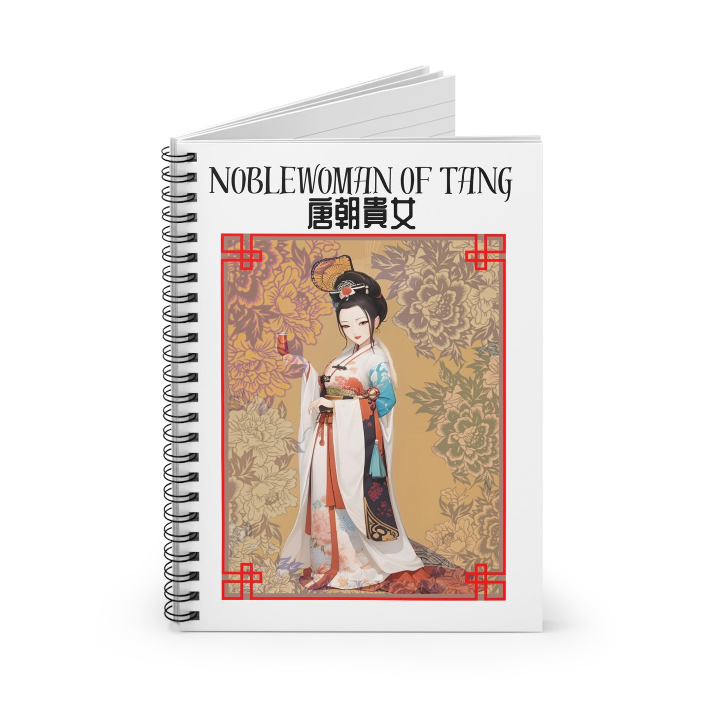 Elegant Noblewoman of Tang Ruled Notebook - Perfect for Journaling & Note-Taking