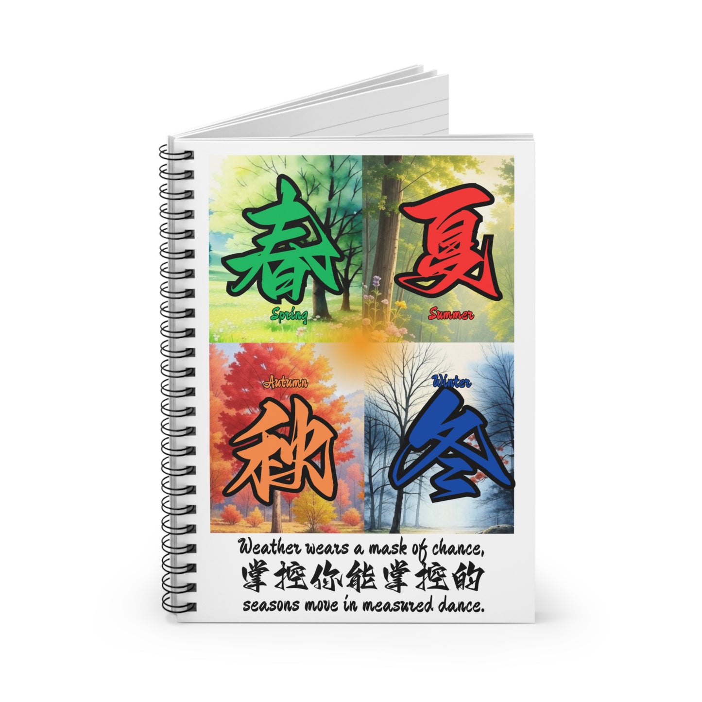 Seasonal Spiral Notebook - Inspirational Seasonal Quotes, Nature Lover Gift, Journal for Thoughts, Writing or Sketching