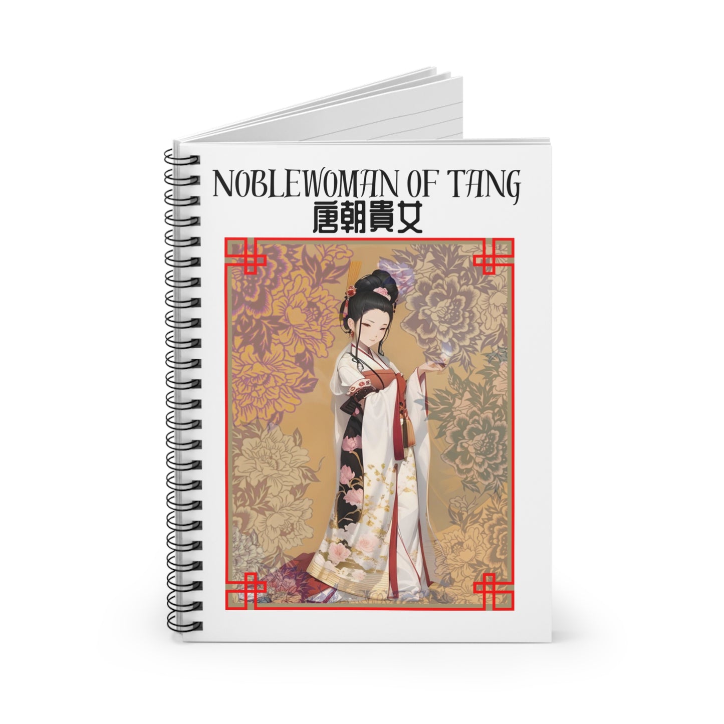 Elegant Noblewoman of Tang Ruled Notebook - Perfect for Journaling & Note-Taking