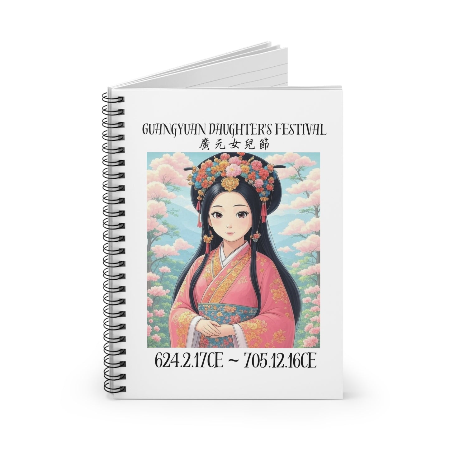 Guangyuan Daughter's Festival Spiral Notebook - Ruled Line for Celebrations & Creativity
