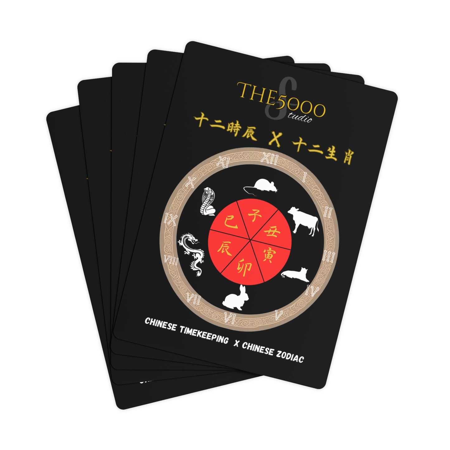 Elegant Poker Cards Set - Chinese Zodiac & Classic Design