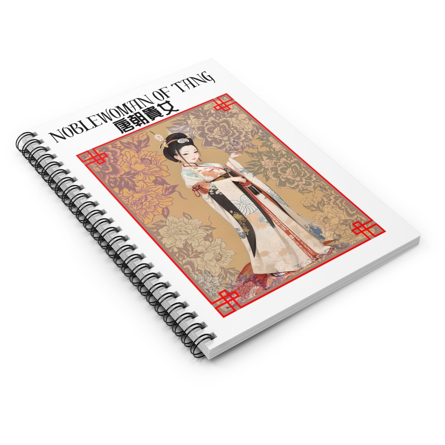 Elegant Noblewoman of Tang Ruled Notebook - Perfect for Journaling & Note-Taking