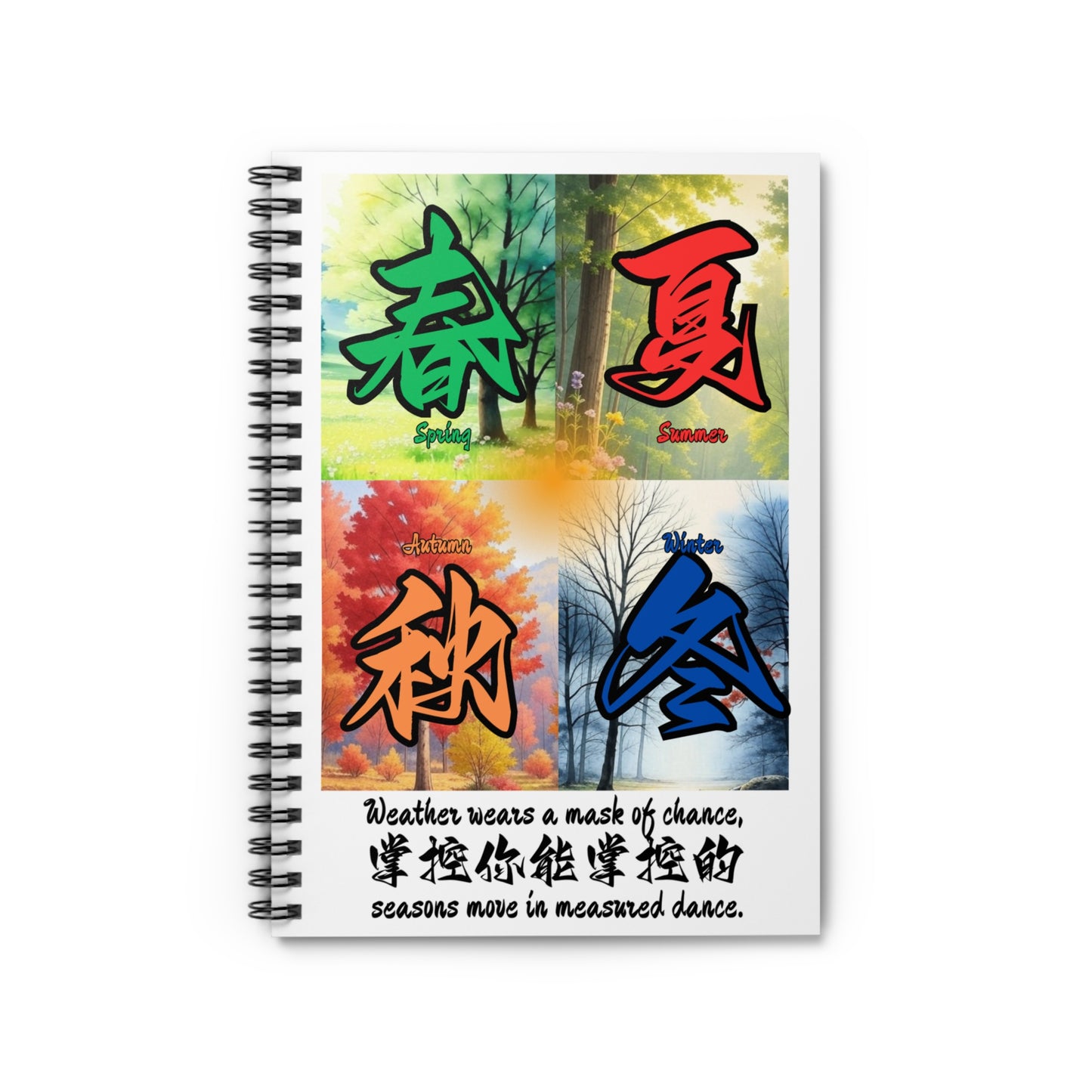 Seasonal Spiral Notebook - Inspirational Seasonal Quotes, Nature Lover Gift, Journal for Thoughts, Writing or Sketching