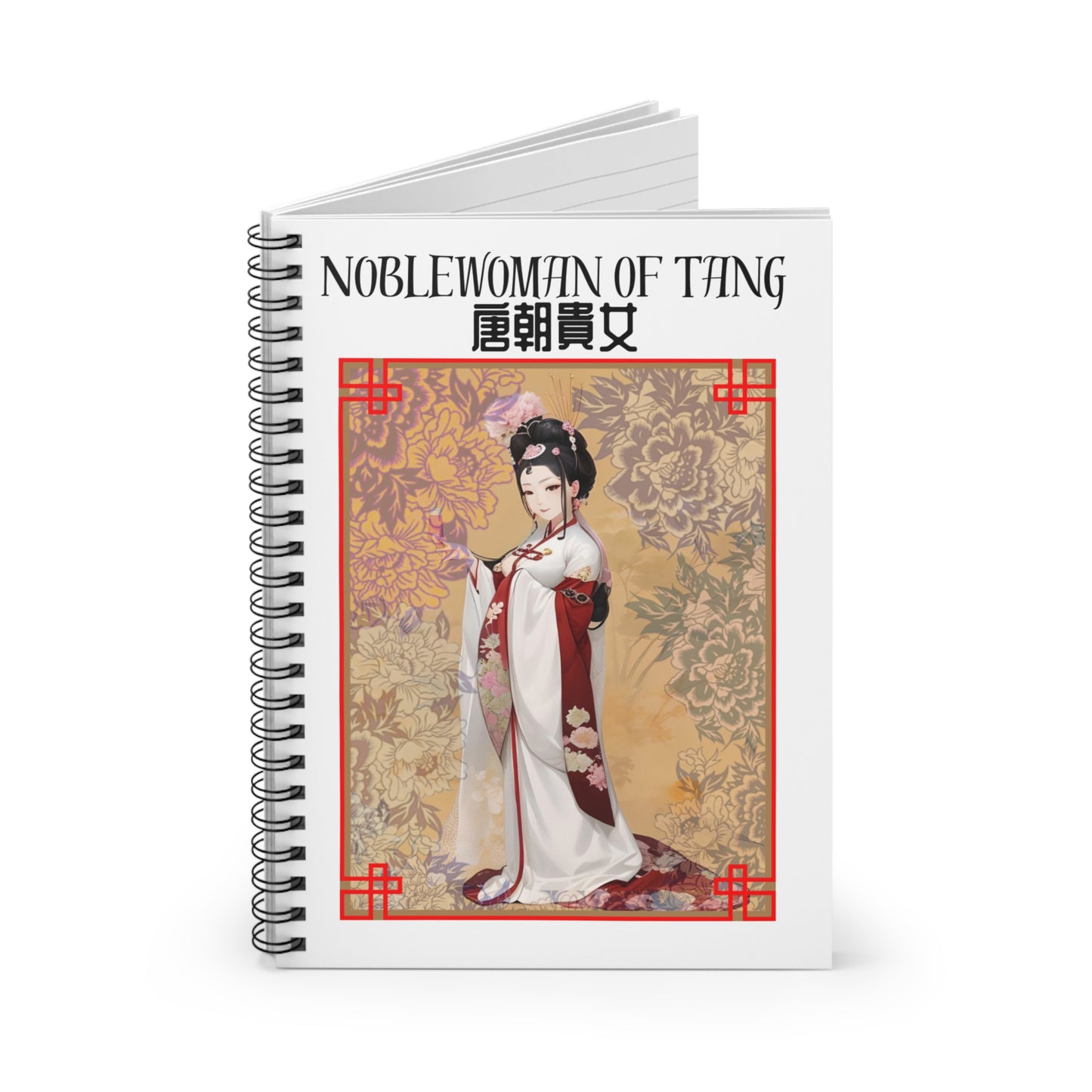 Elegant Noblewoman of Tang Ruled Notebook - Perfect for Journaling & Note-Taking