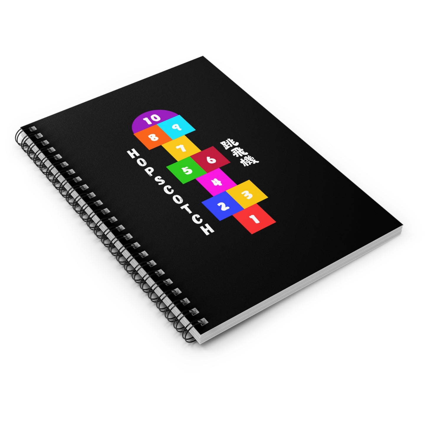 Spiral Notebook Hopscotch Game Culture Ruled Line