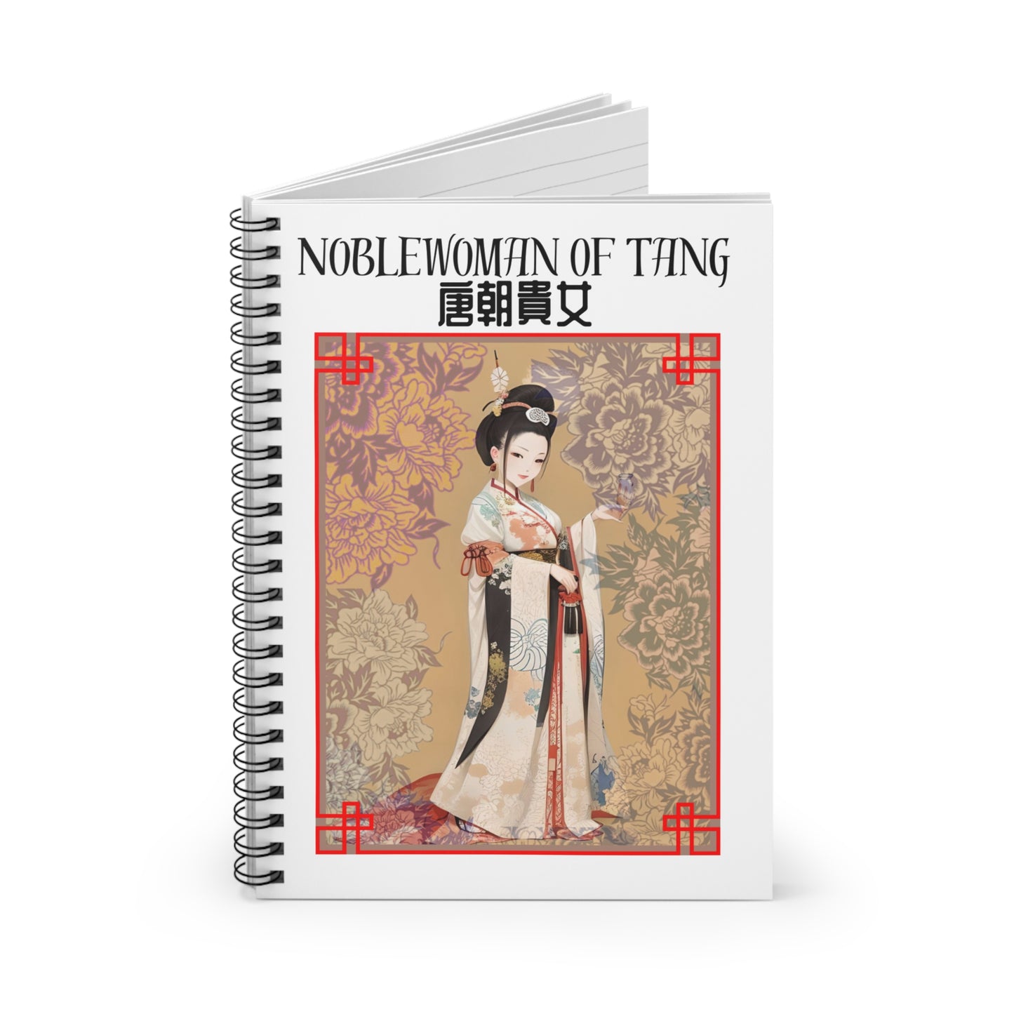 Elegant Noblewoman of Tang Ruled Notebook - Perfect for Journaling & Note-Taking
