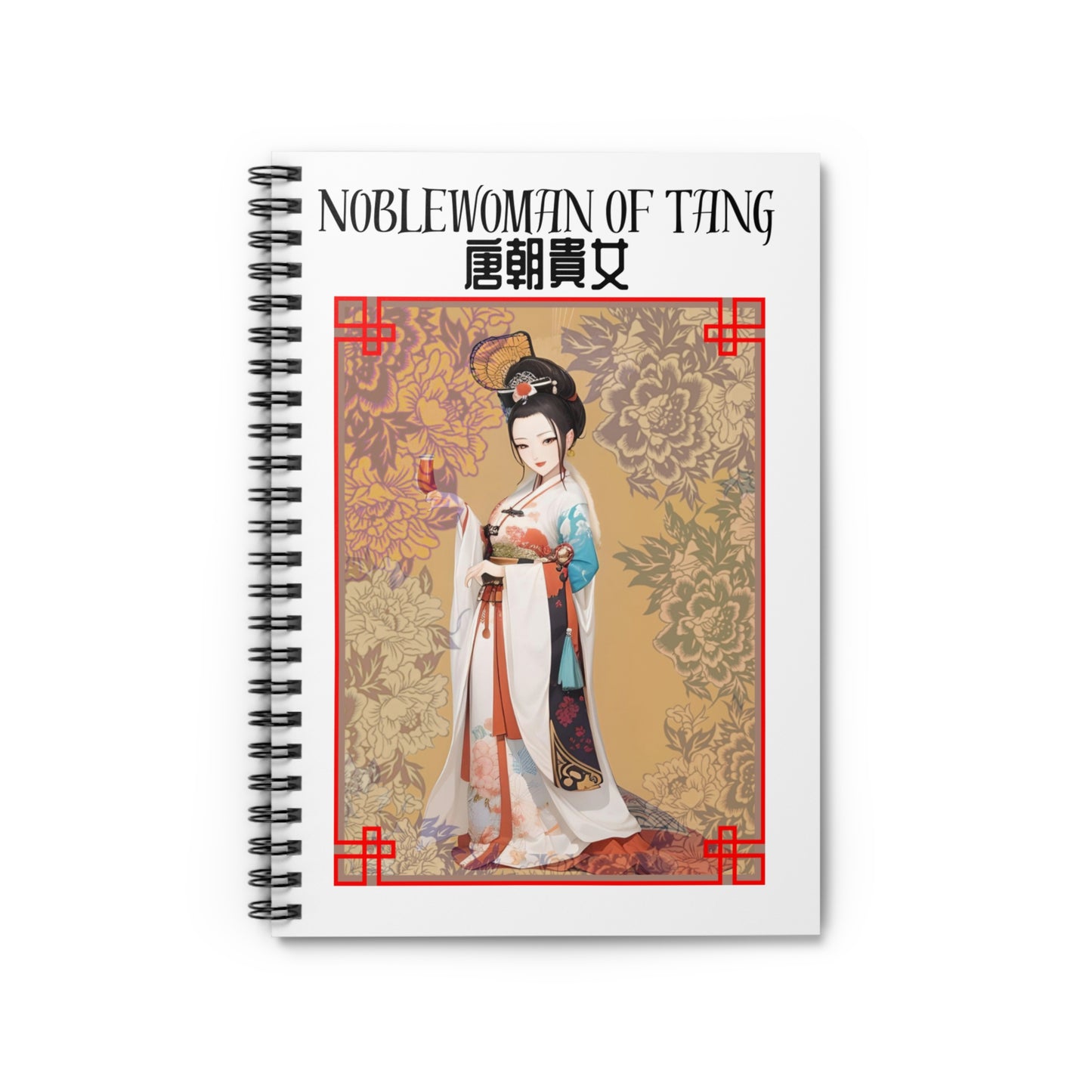 Elegant Noblewoman of Tang Ruled Notebook - Perfect for Journaling & Note-Taking