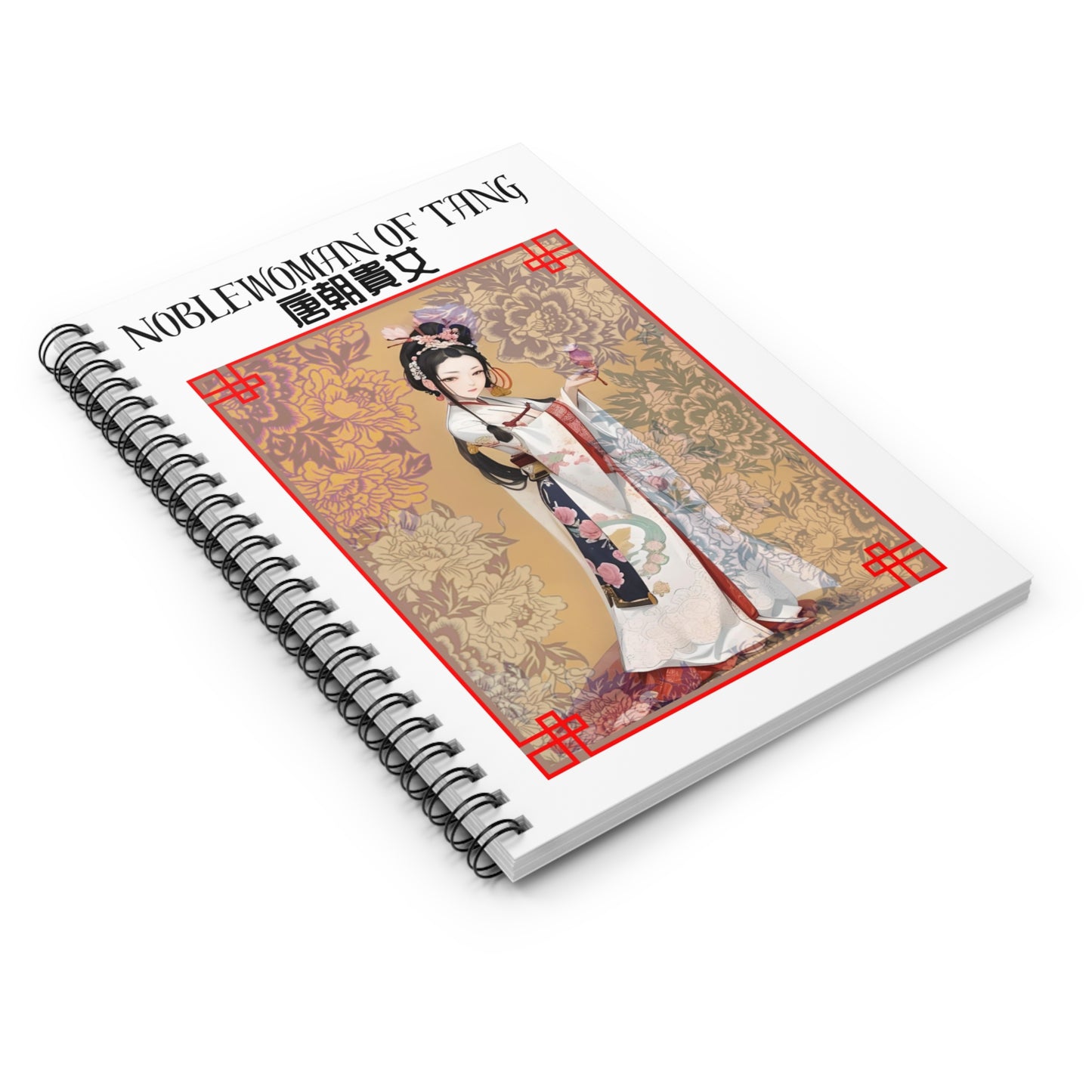 Elegant Noblewoman of Tang Ruled Notebook - Perfect for Journaling & Note-Taking