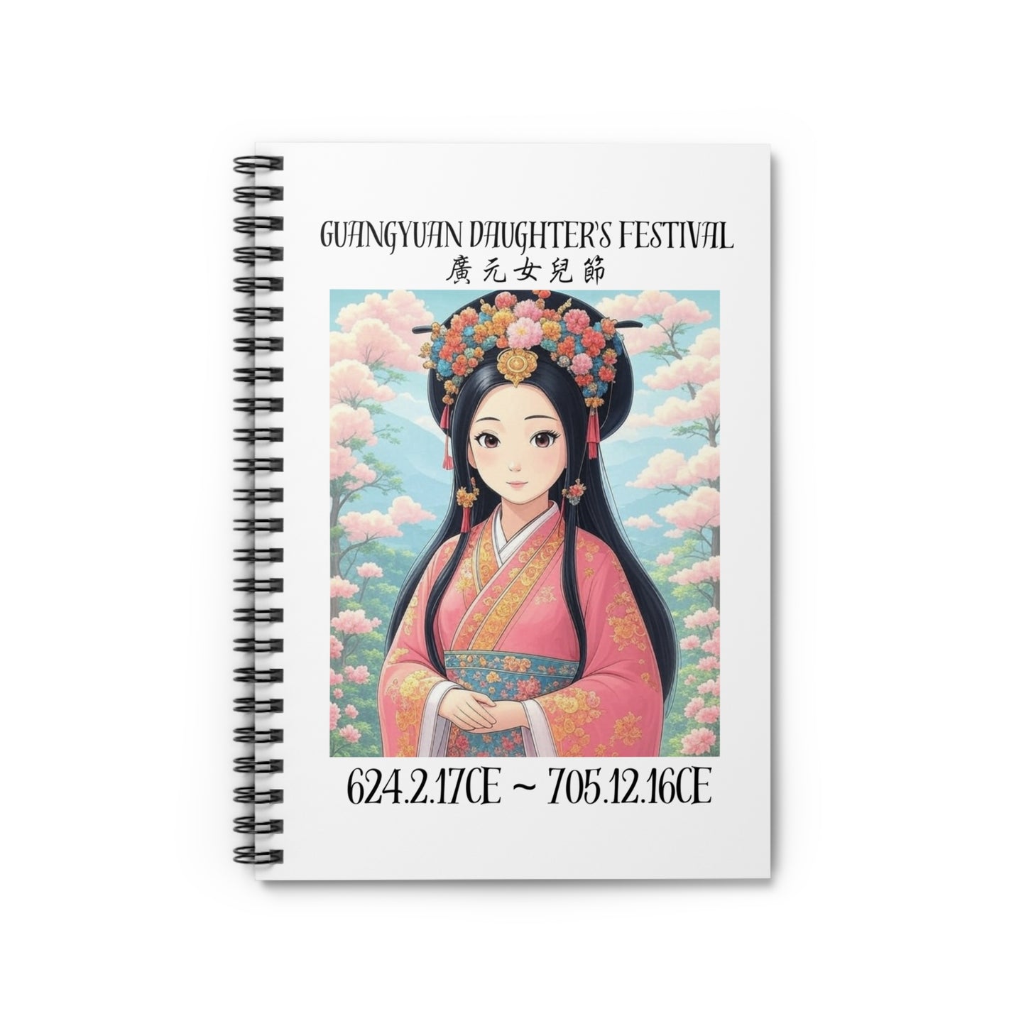 Guangyuan Daughter's Festival Spiral Notebook - Ruled Line for Celebrations & Creativity