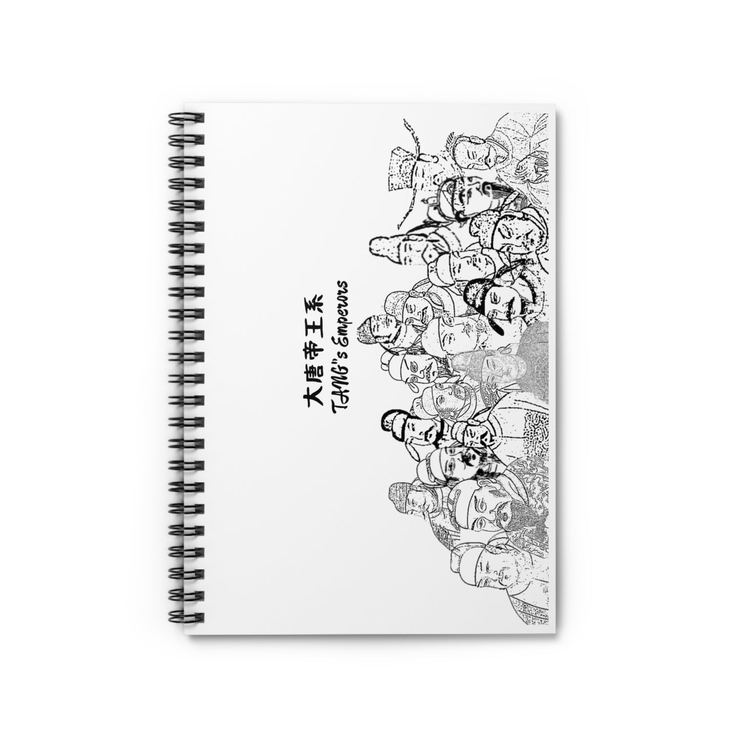 Tang emperors’ Historical Figures Spiral Notebook - Ruled Line