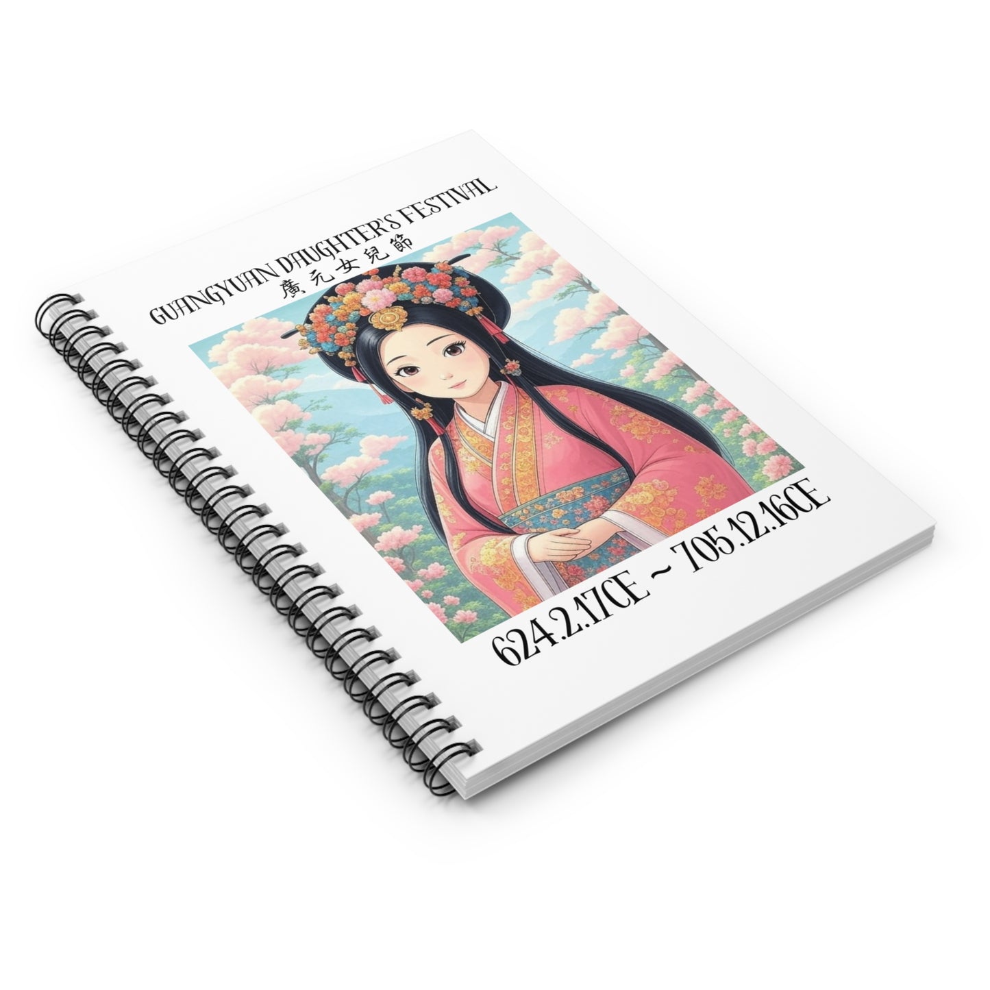 Guangyuan Daughter's Festival Spiral Notebook - Ruled Line for Celebrations & Creativity