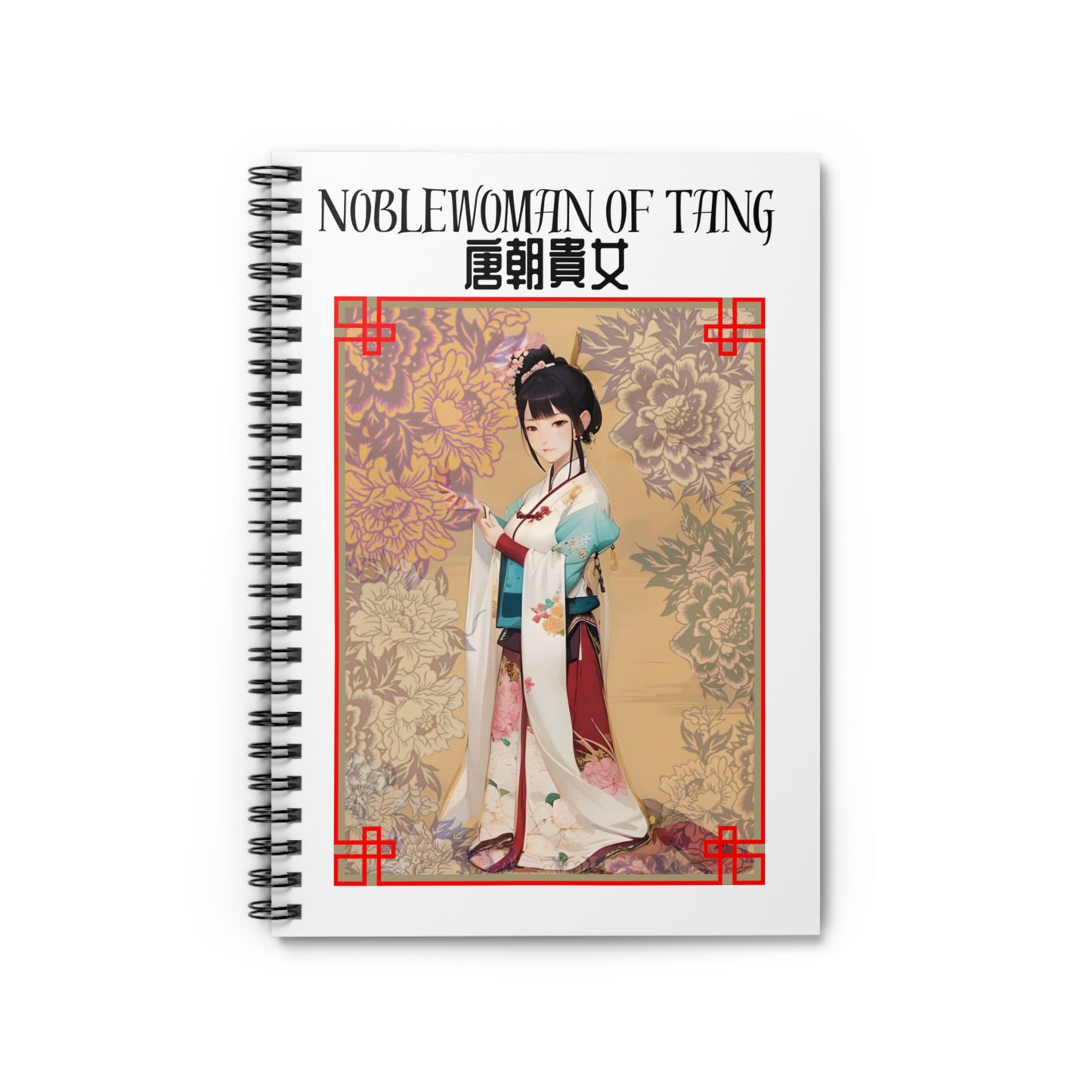 Elegant Noblewoman of Tang Ruled Notebook - Perfect for Journaling & Note-Taking