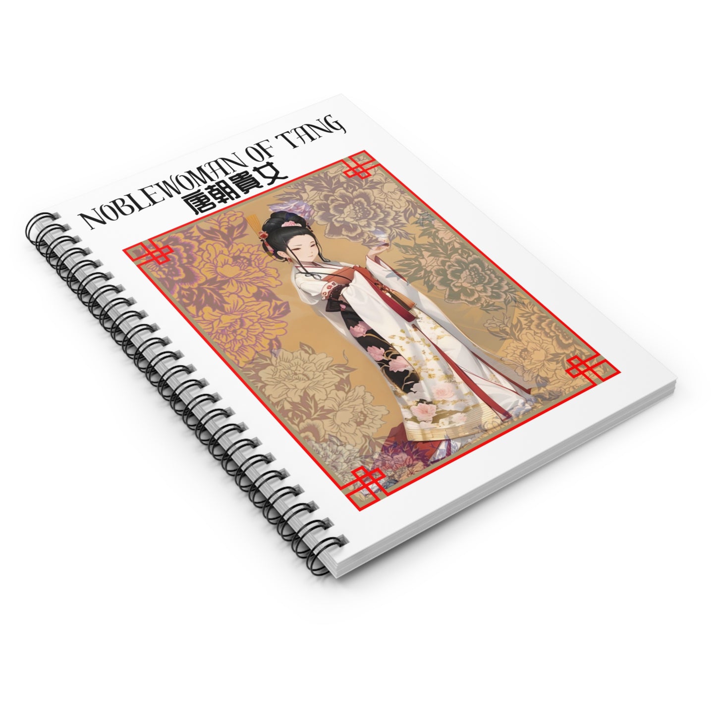 Elegant Noblewoman of Tang Ruled Notebook - Perfect for Journaling & Note-Taking