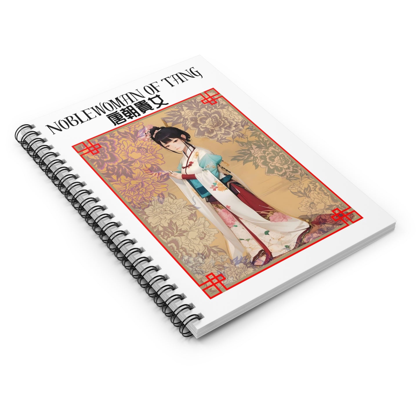 Elegant Noblewoman of Tang Ruled Notebook - Perfect for Journaling & Note-Taking