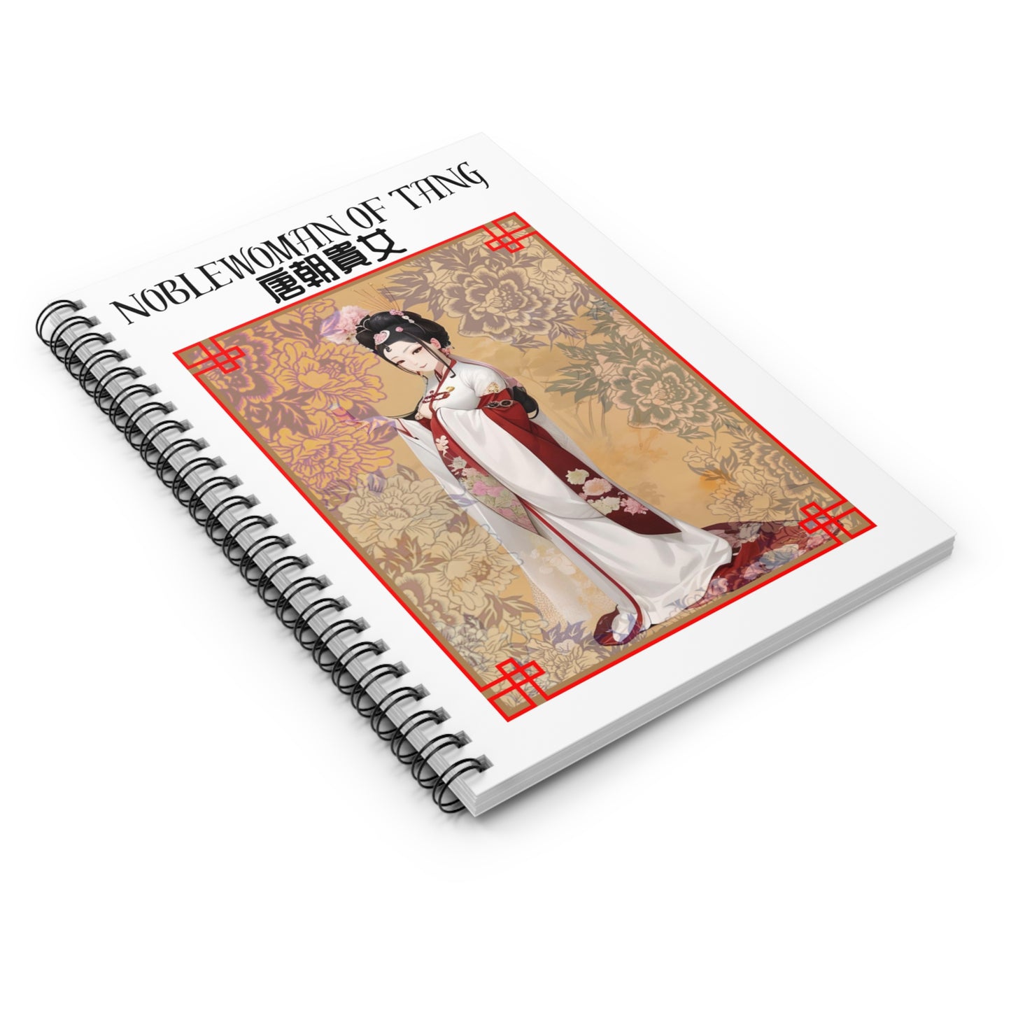Elegant Noblewoman of Tang Ruled Notebook - Perfect for Journaling & Note-Taking