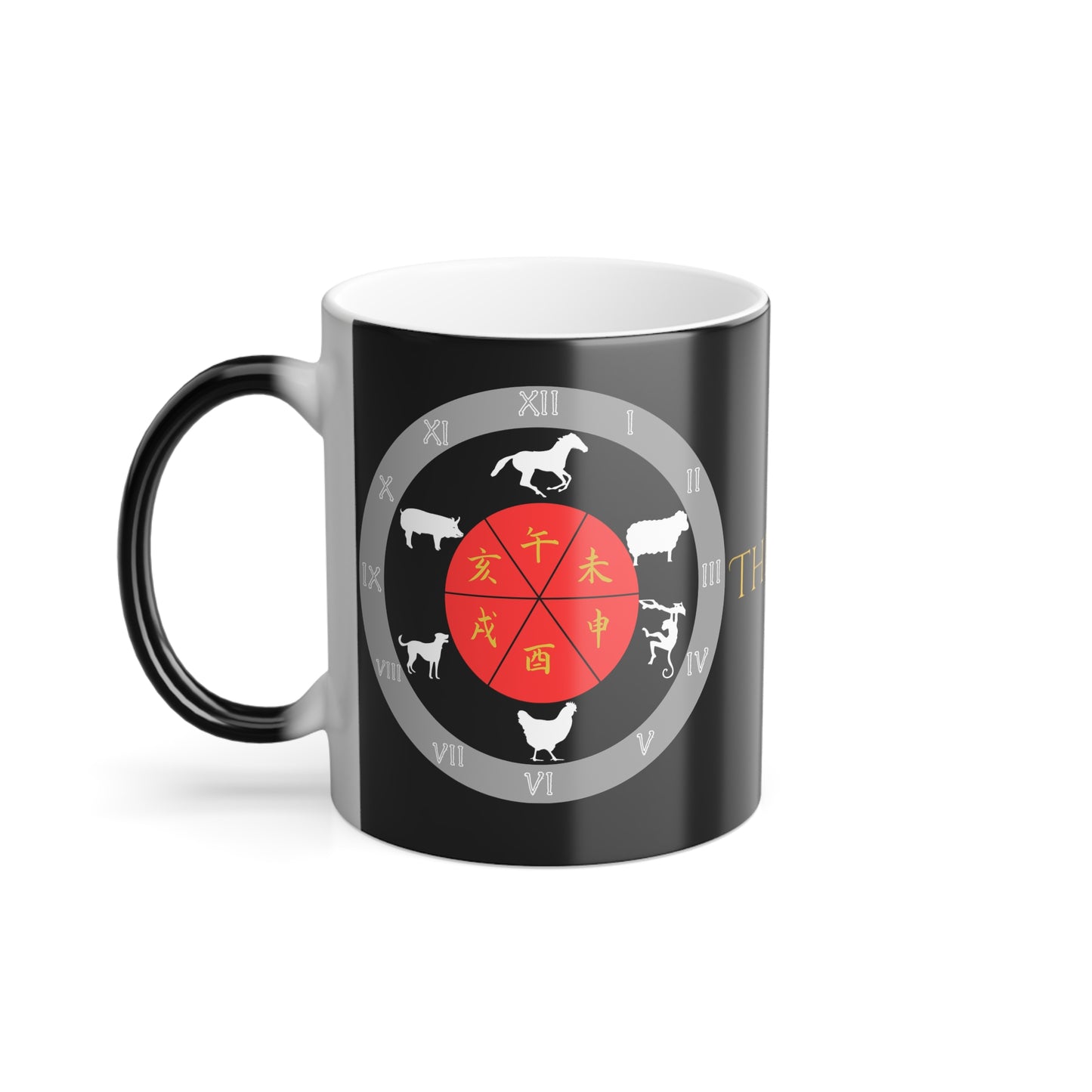 Color Changing Coffee Mug, Heat Sensitive Cup, Personalized Gift, Unique Home Decor, Fun Kitchenware, Coffee Lover's Delight
