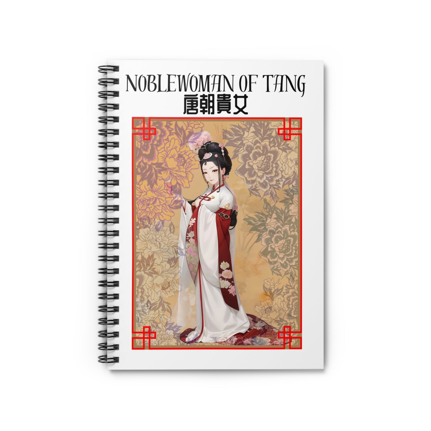 Elegant Noblewoman of Tang Ruled Notebook - Perfect for Journaling & Note-Taking