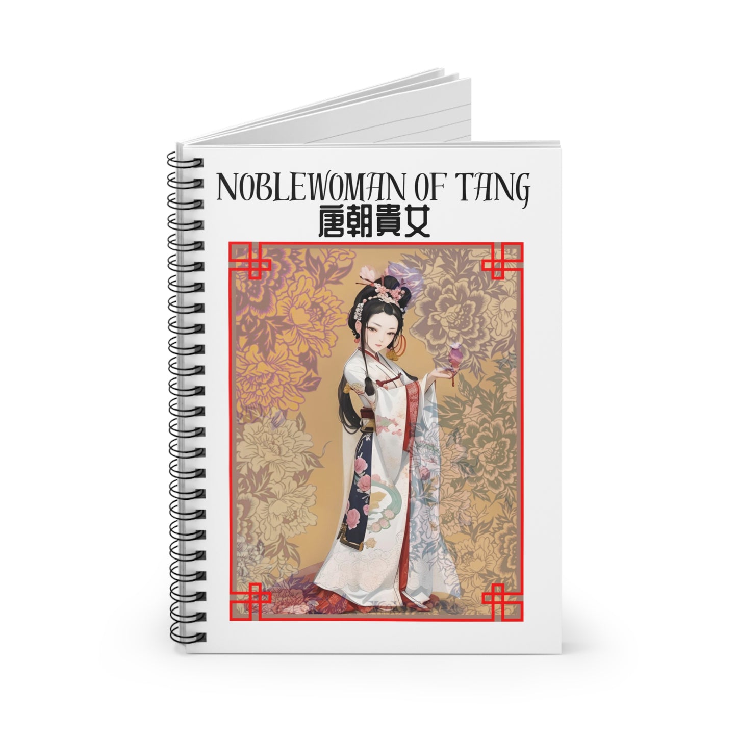 Elegant Noblewoman of Tang Ruled Notebook - Perfect for Journaling & Note-Taking