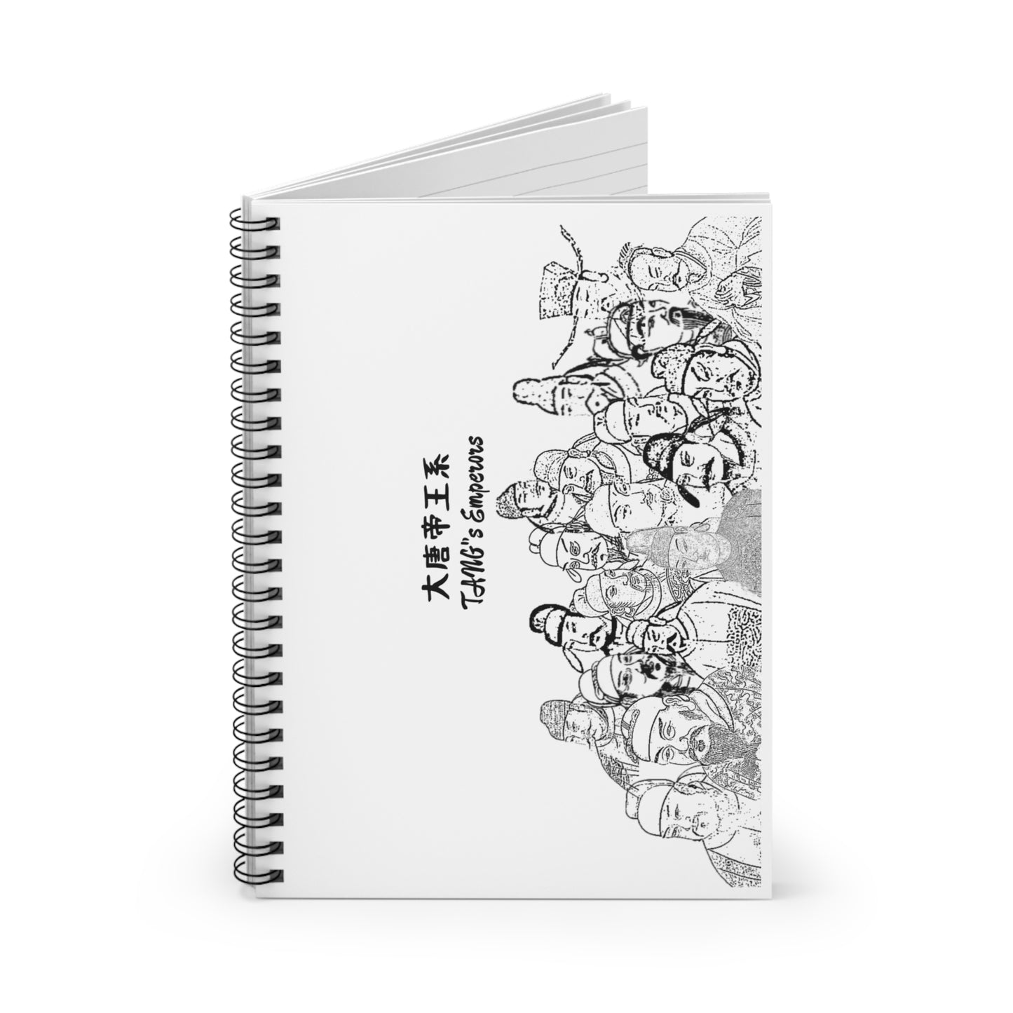Tang emperors’ Historical Figures Spiral Notebook - Ruled Line
