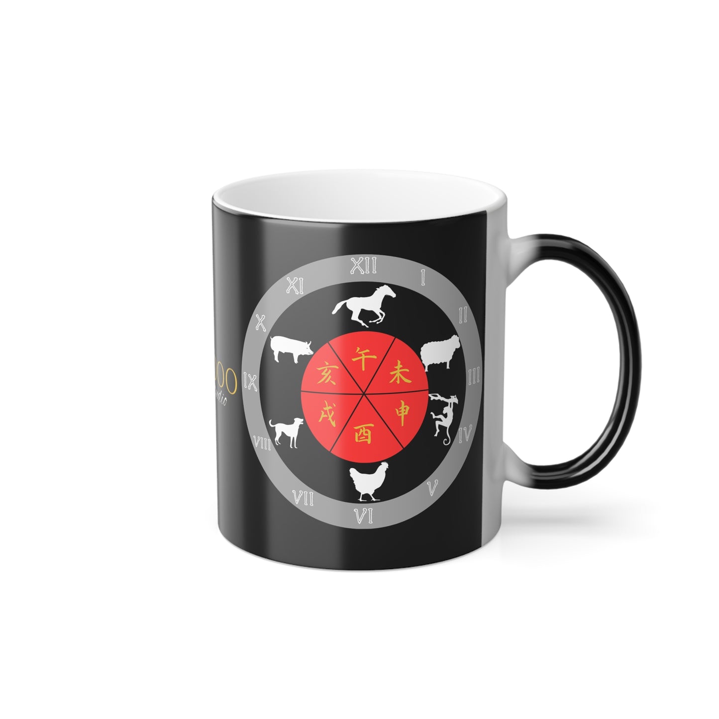 Color Changing Coffee Mug, Heat Sensitive Cup, Personalized Gift, Unique Home Decor, Fun Kitchenware, Coffee Lover's Delight