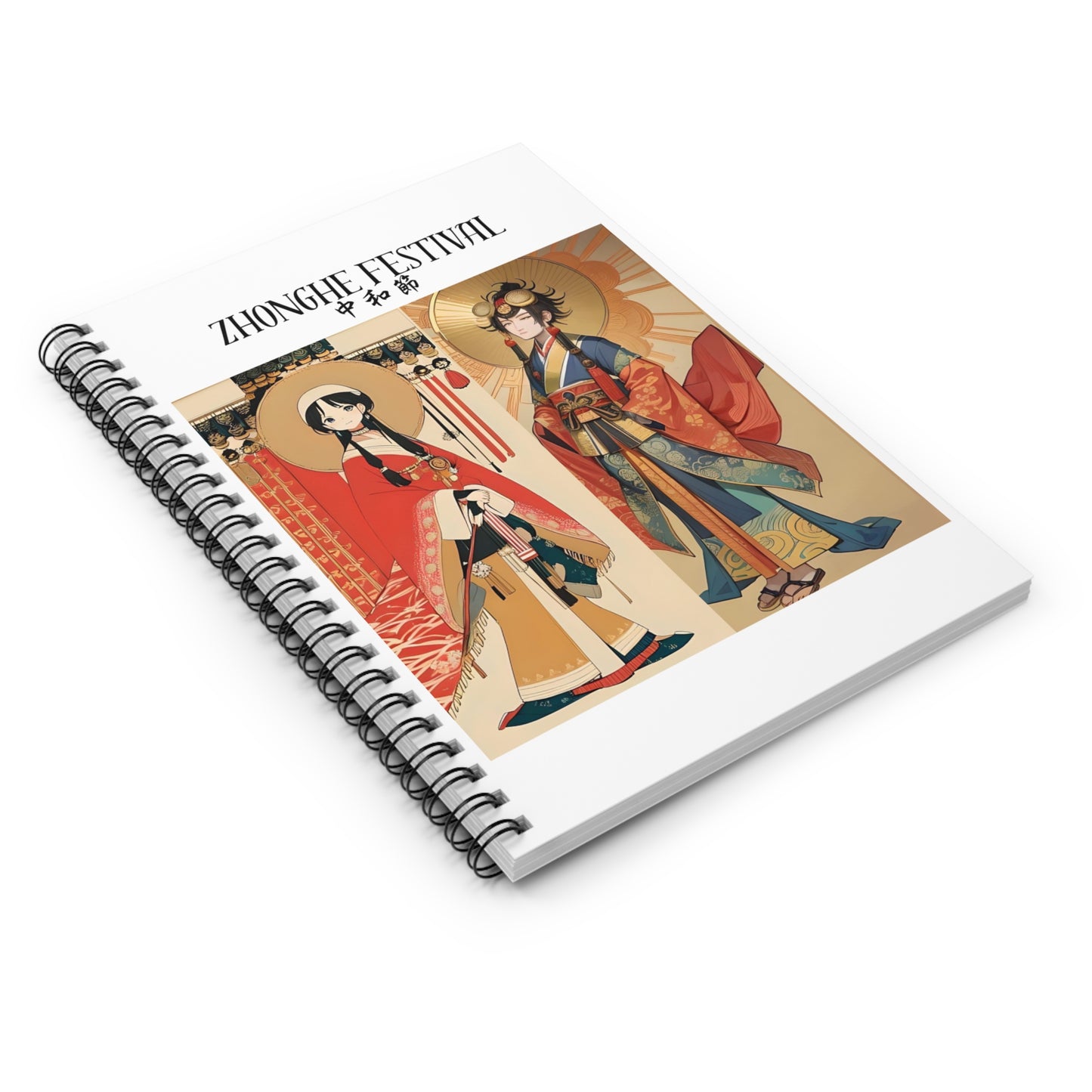 Zhonghe Festival Spiral Notebook - Ruled Line for Celebration Notes