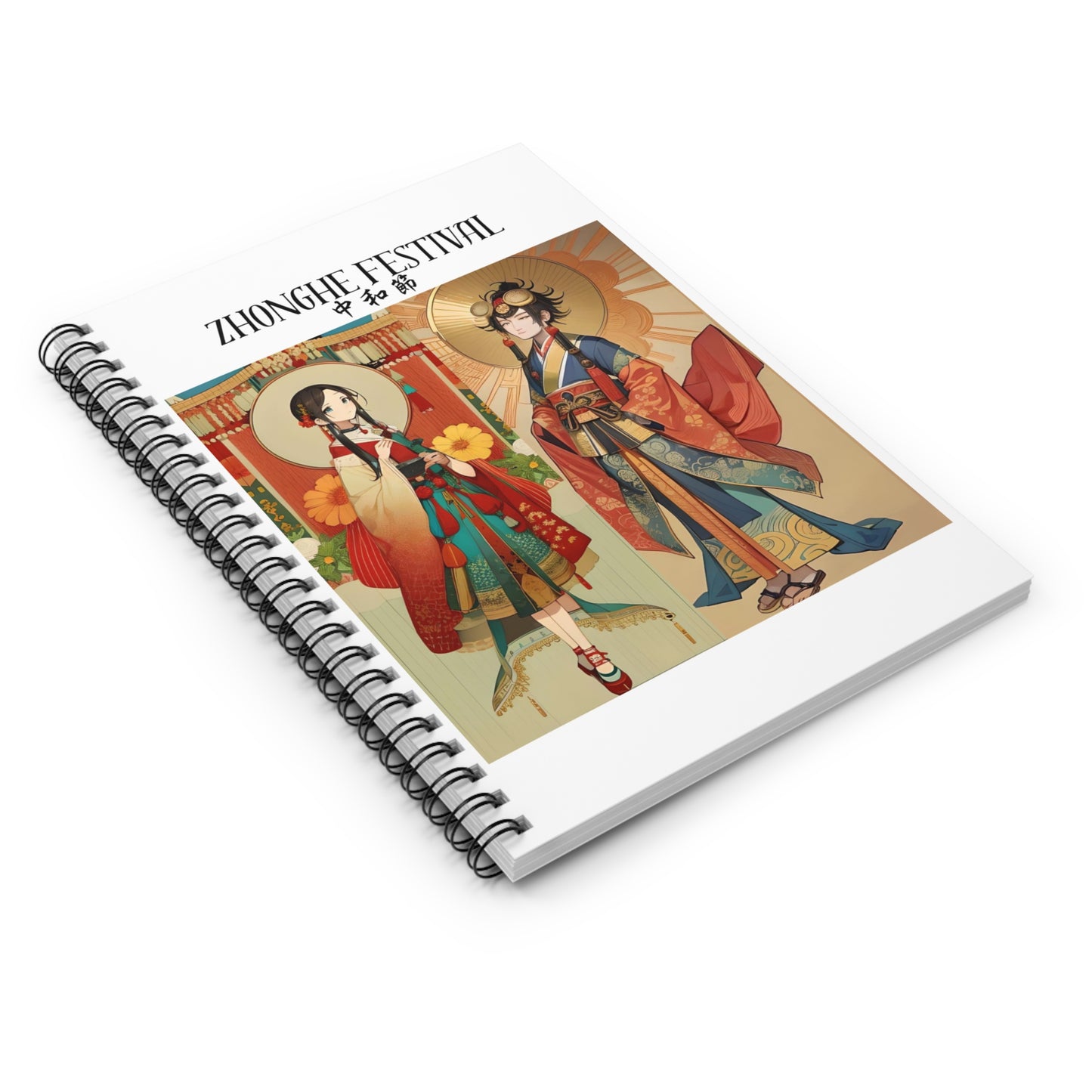 Zhonghe Festival Spiral Notebook - Ruled Line for Celebration Notes