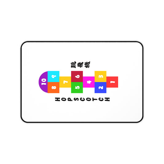 Desk Mat - Exploration Journey Learning and Cultural Understanding Partner