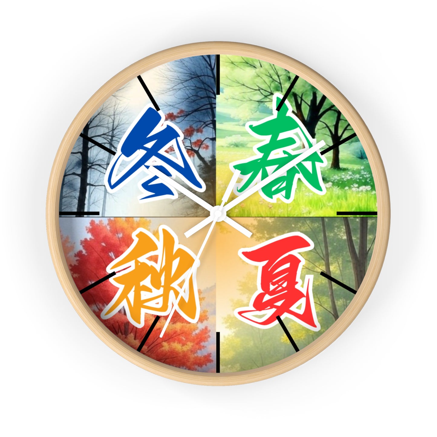 Seasonal Nature Wall Clock | Home Decor | Gift for Nature Lovers | Unique Art Clock | Four Seasons Design