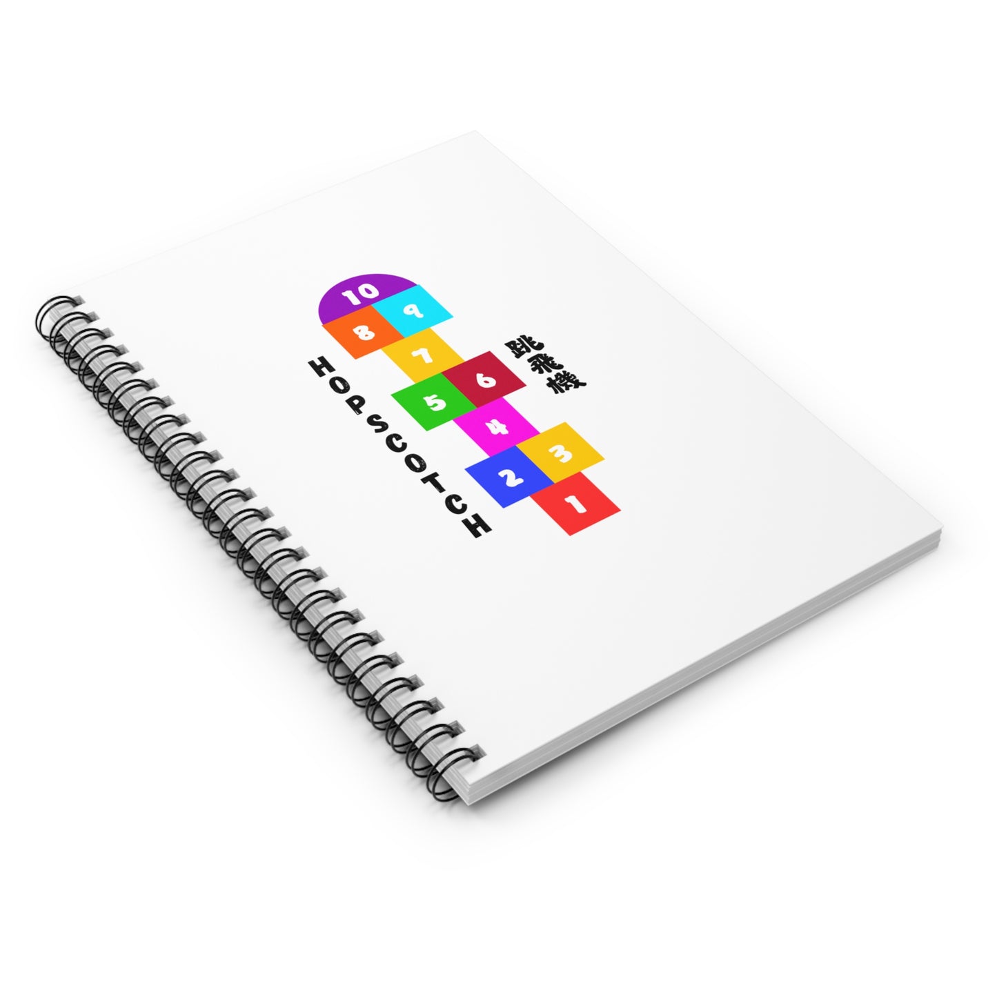 Spiral Notebook Hopscotch Game Culture Ruled Line