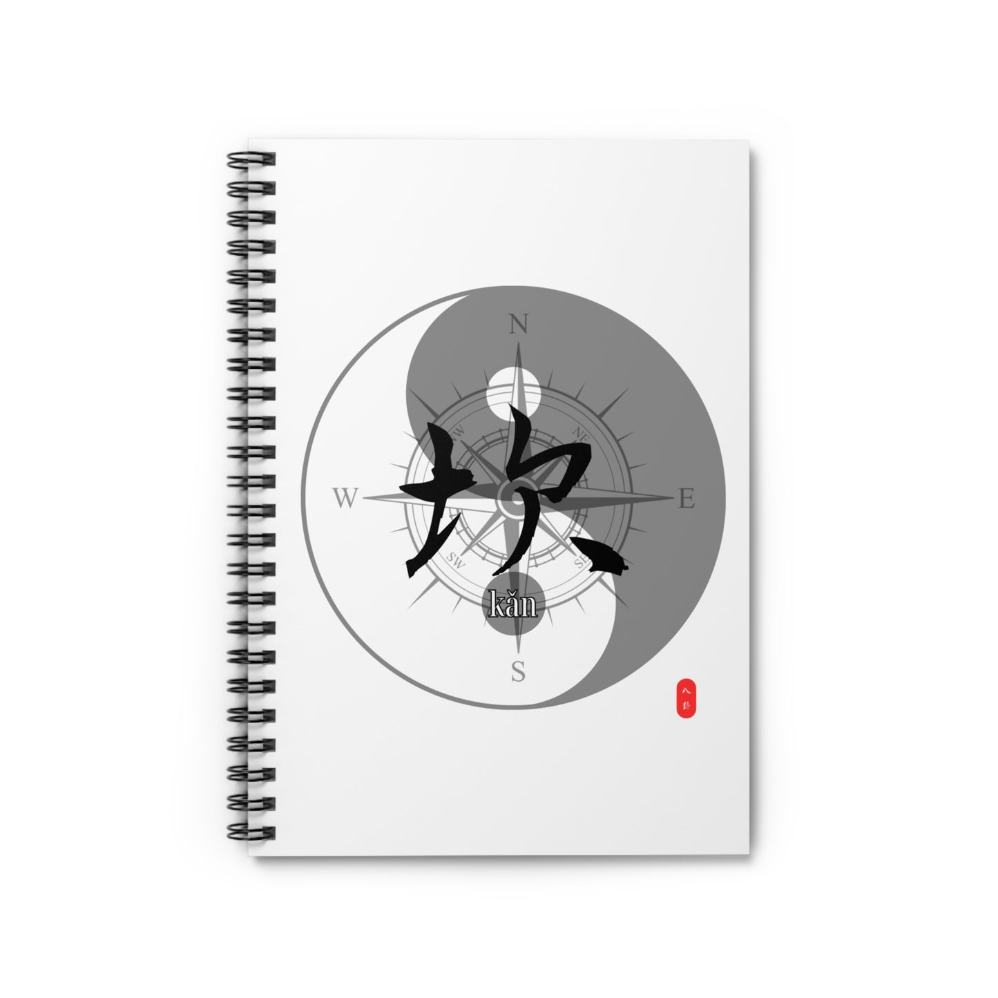 Spiral Notebook - Chinese Wizard Bagua Series, Ruled Line