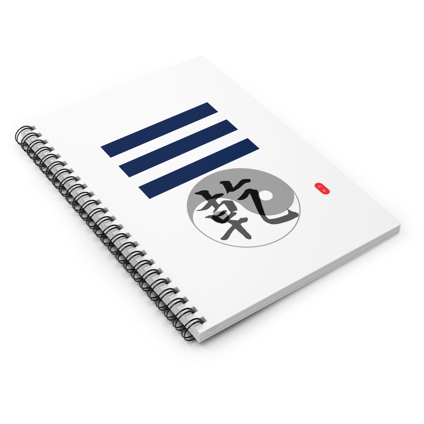 Spiral Notebook - Chinese Wizard Bagua Series, Ruled Line