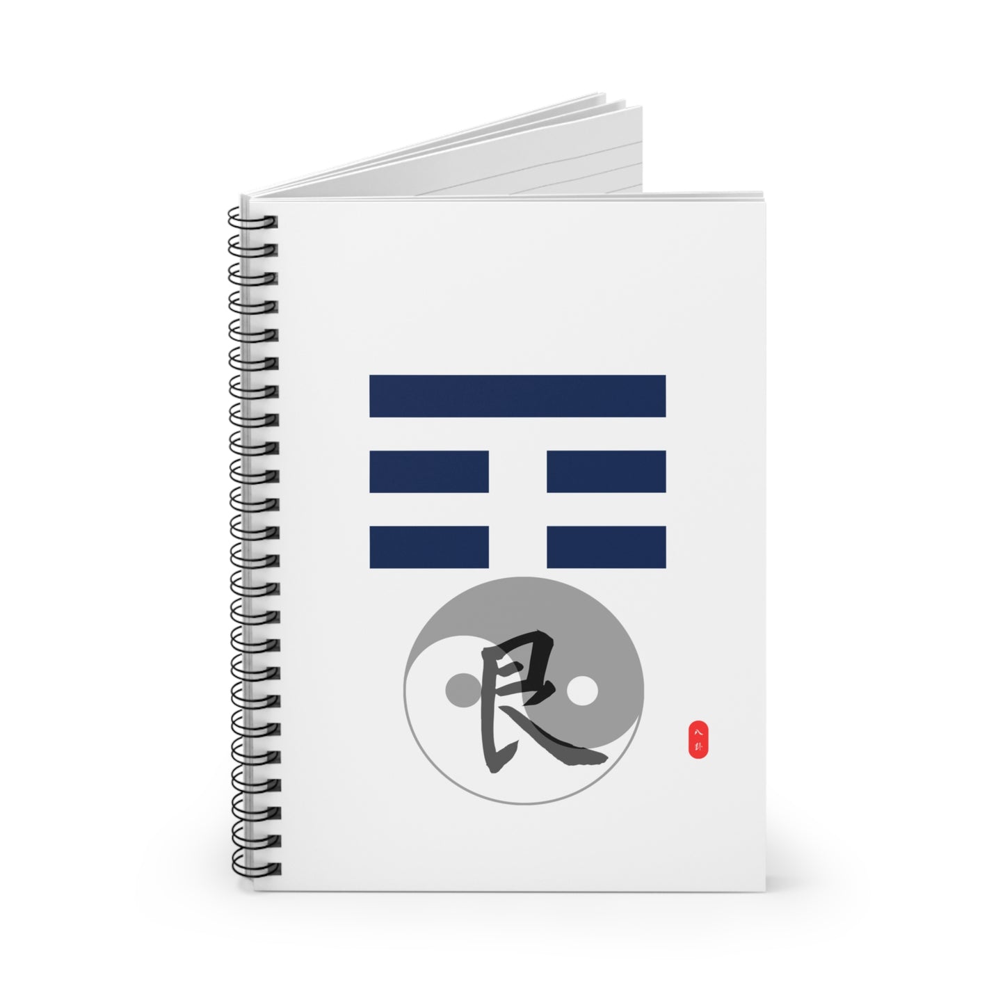Spiral Notebook - Chinese Wizard Bagua Series, Ruled Line