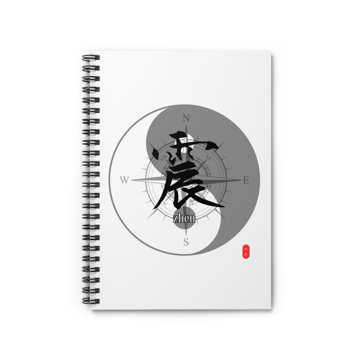 Spiral Notebook - Chinese Wizard Bagua Series, Ruled Line