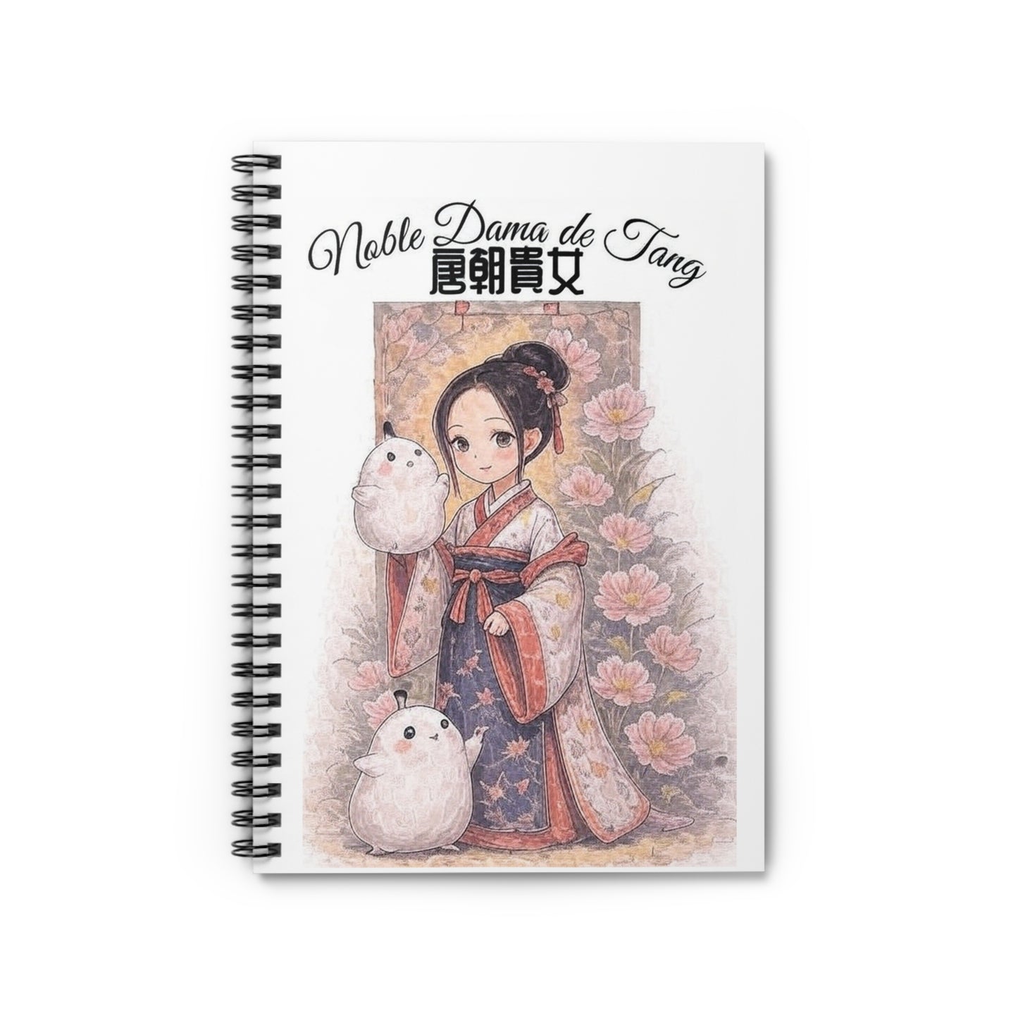 Noblewoman History Spiral Notebook