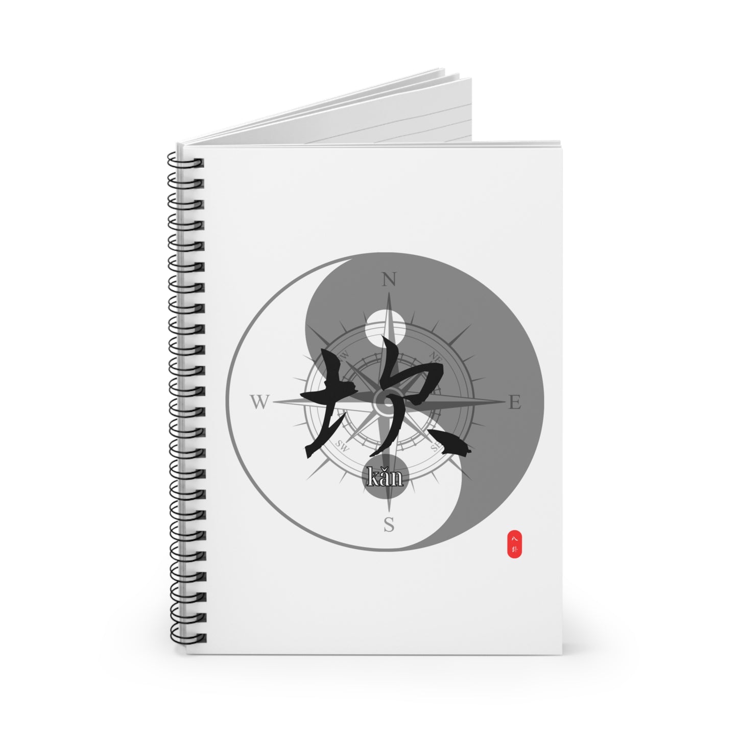 Spiral Notebook - Chinese Wizard Bagua Series, Ruled Line
