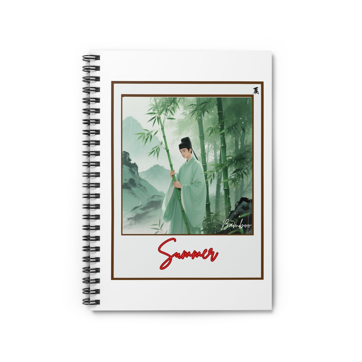 Summer Vibes Spiral Notebook, Journaling, Back to School, Gift for Writers, Summer Memories, Creative Writing, Eco-Friendly