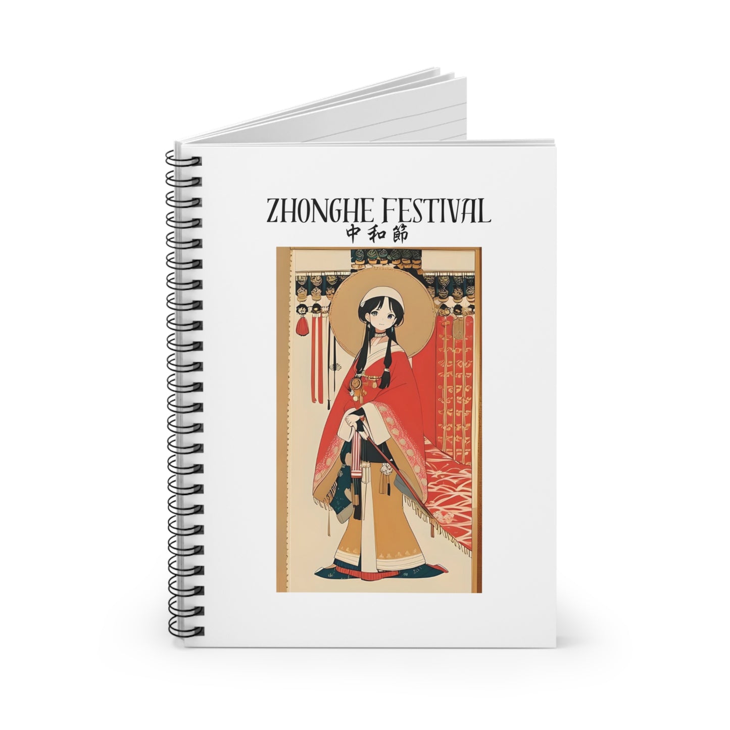Zhonghe Festival Spiral Notebook - Ruled Line for Celebration Notes