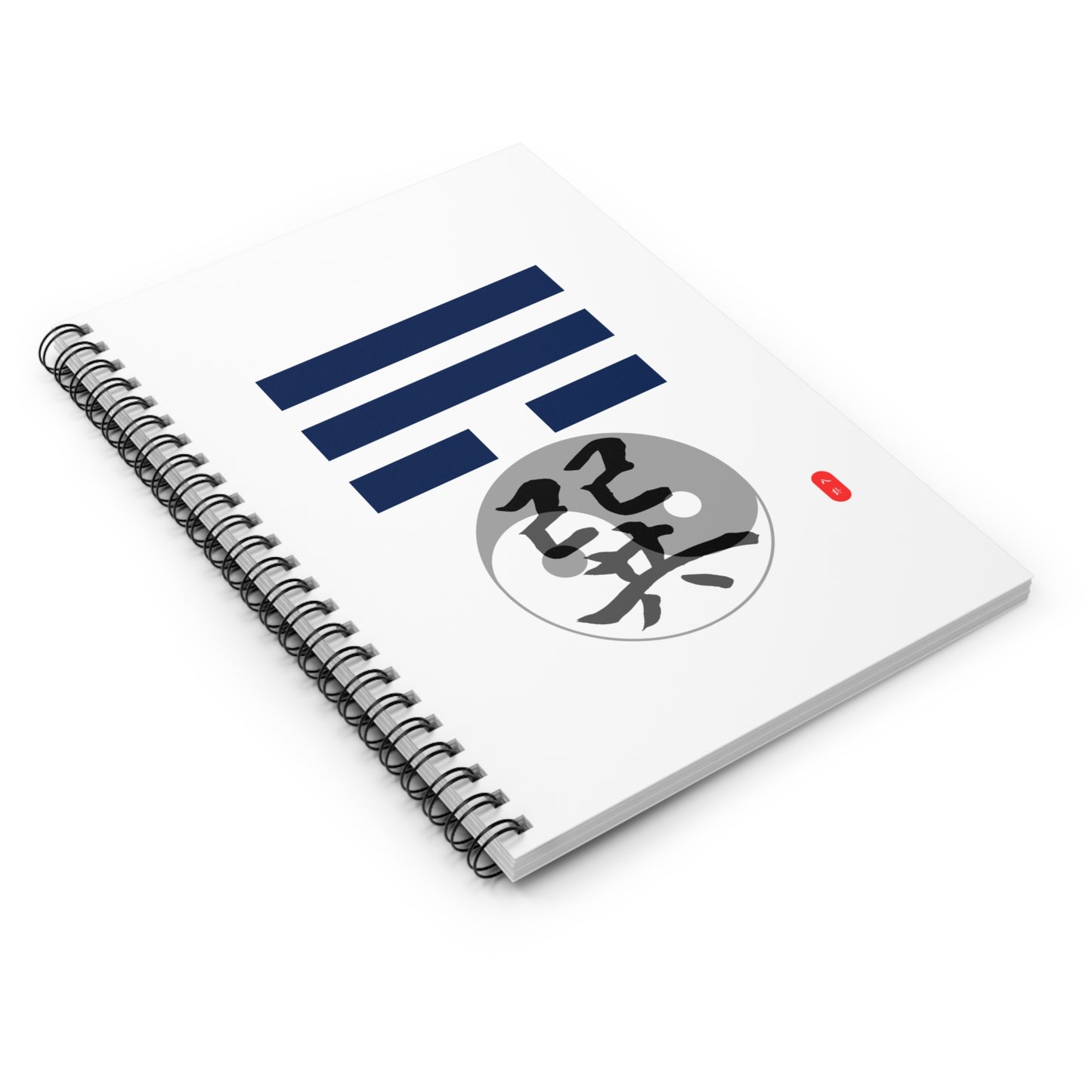 Spiral Notebook - Chinese Wizard Bagua Series, Ruled Line