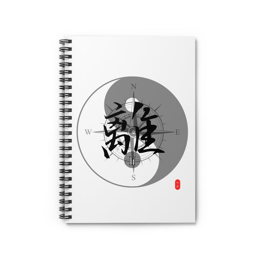 Spiral Notebook - Chinese Wizard Bagua Series, Ruled Line