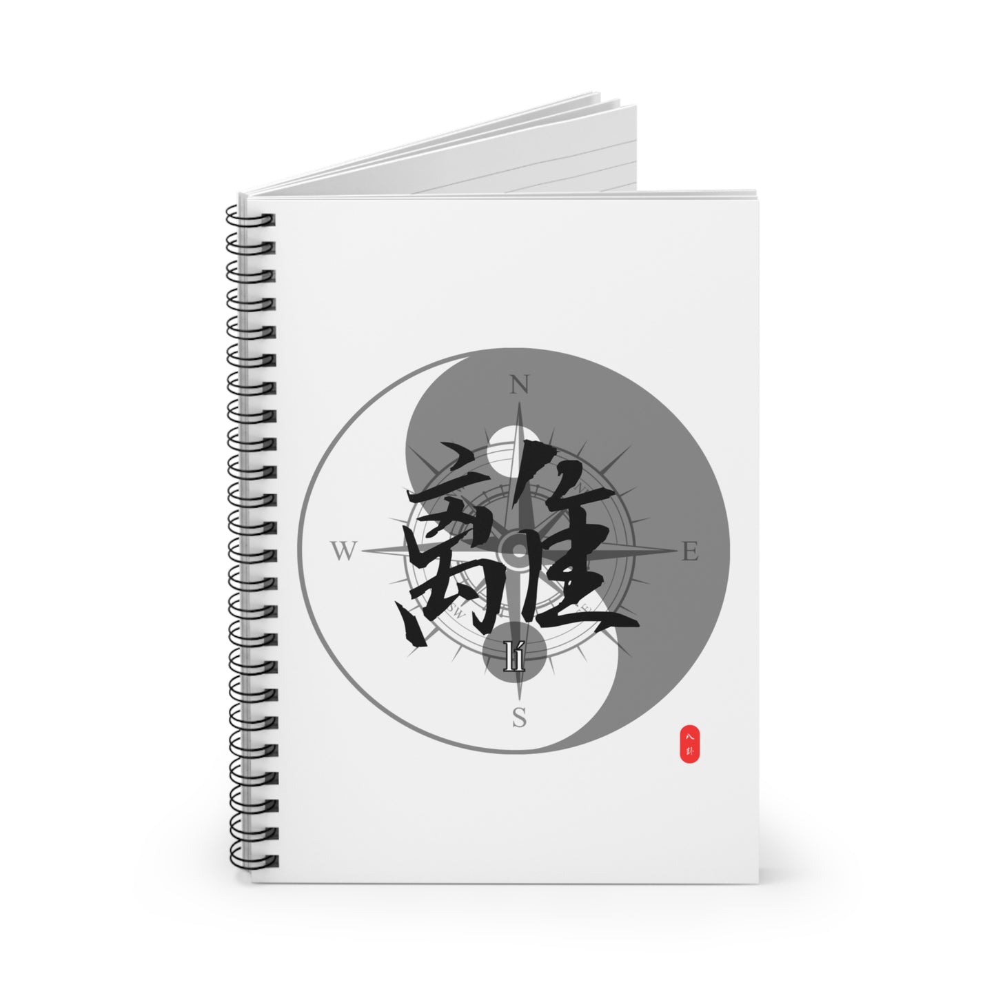 Spiral Notebook - Chinese Wizard Bagua Series, Ruled Line
