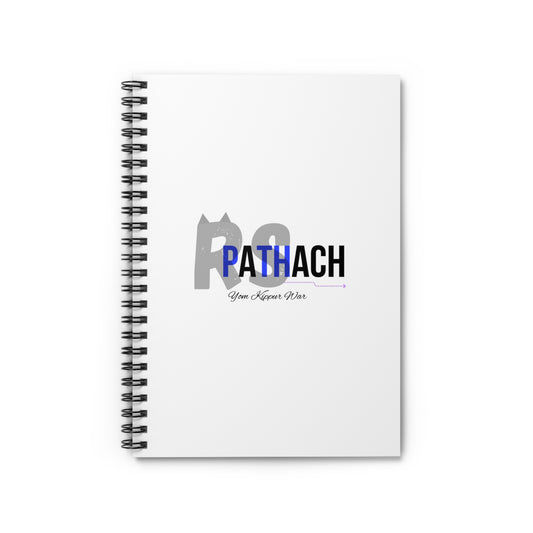 Inspirational Spiral Notebook - "PATHACH"