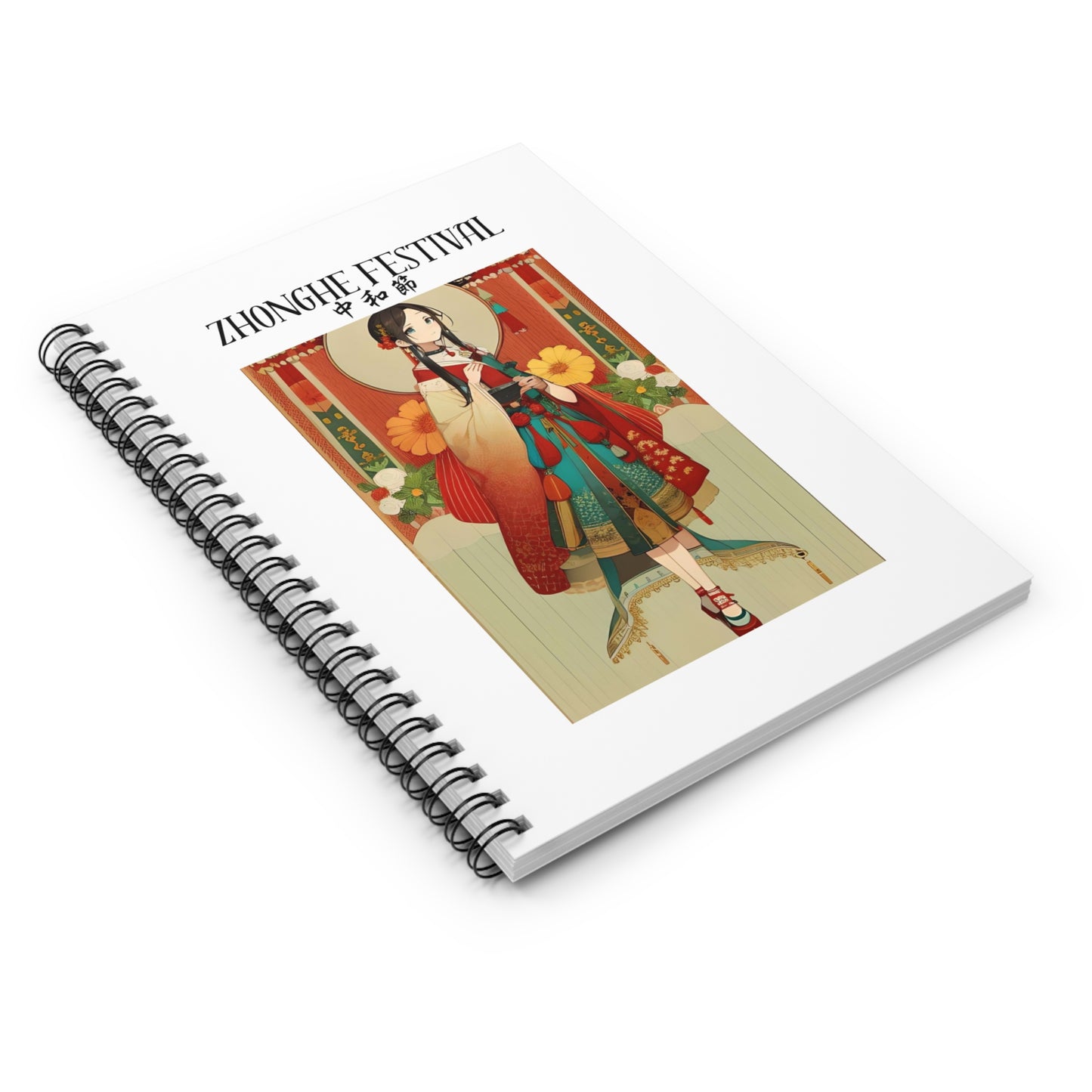 Zhonghe Festival Spiral Notebook - Ruled Line for Celebration Notes