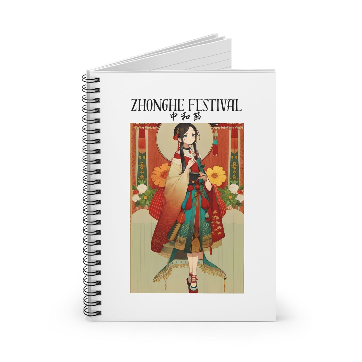 Zhonghe Festival Spiral Notebook - Ruled Line for Celebration Notes