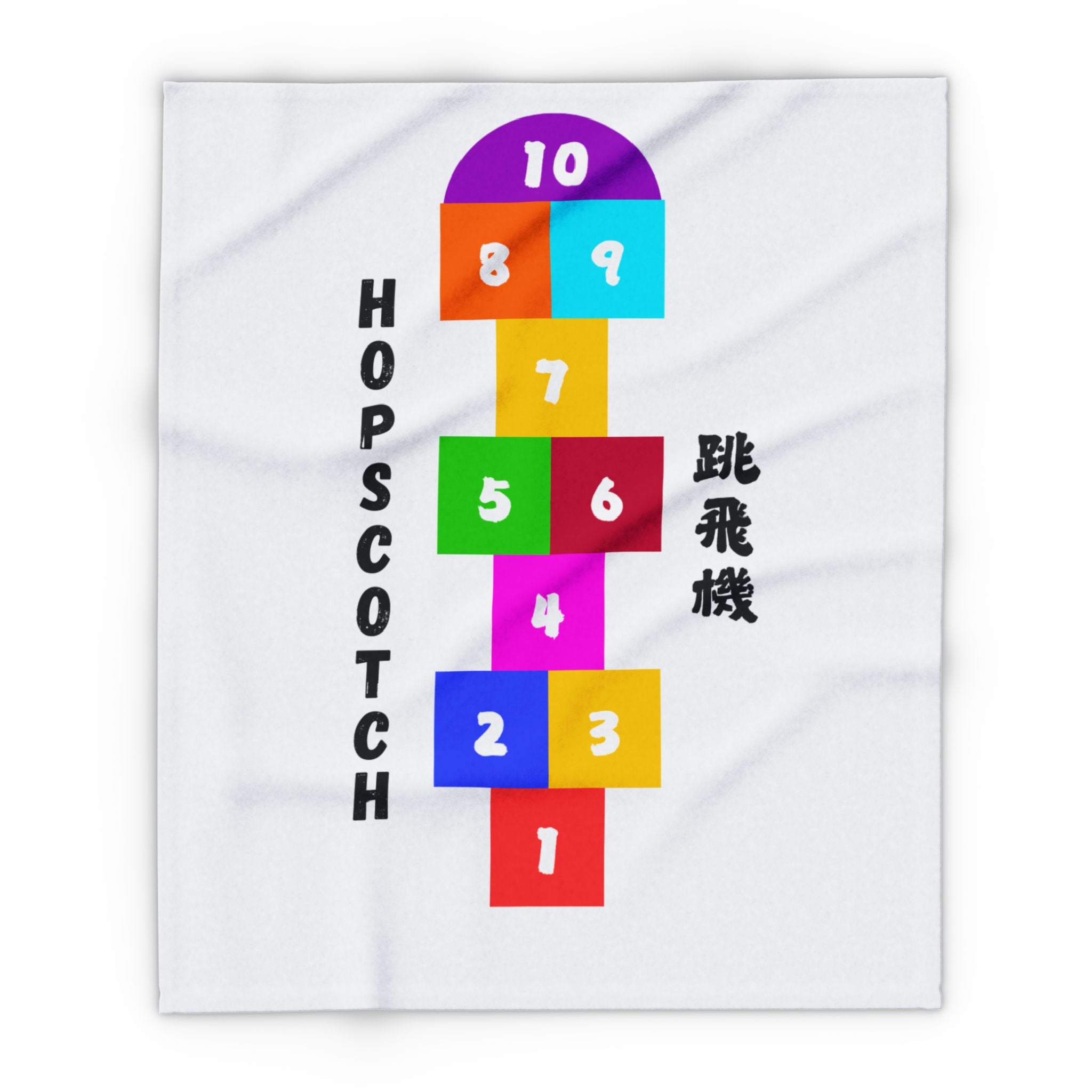 Colorful Hopscotch Arctic Fleece Blanket, Cozy Home Decor, Playful Gift, Kids Room Decoration, Fun Kid's Blanket, Unique Birthday Gift
