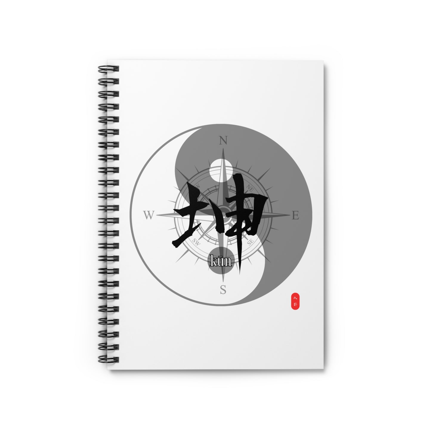 Spiral Notebook - Chinese Wizard Bagua Series, Ruled Line