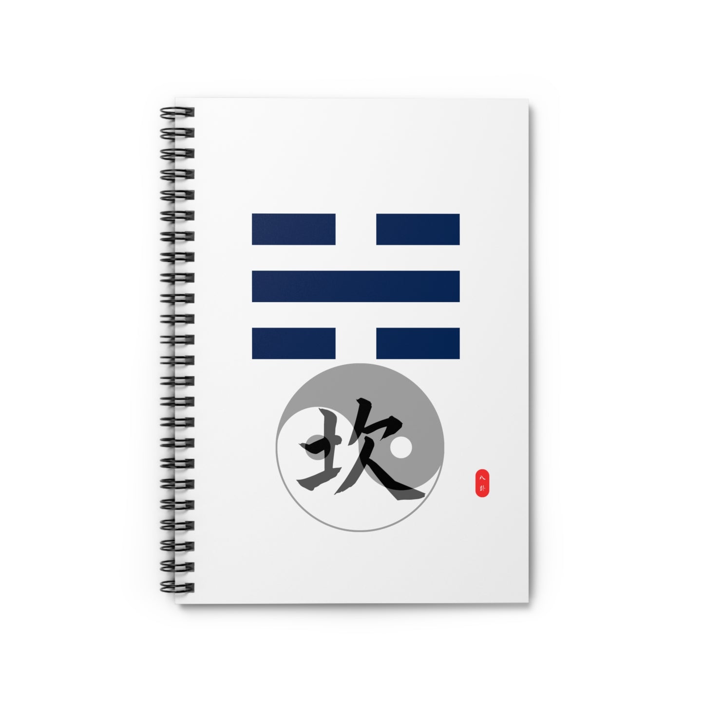 Spiral Notebook - Chinese Wizard Bagua Series, Ruled Line
