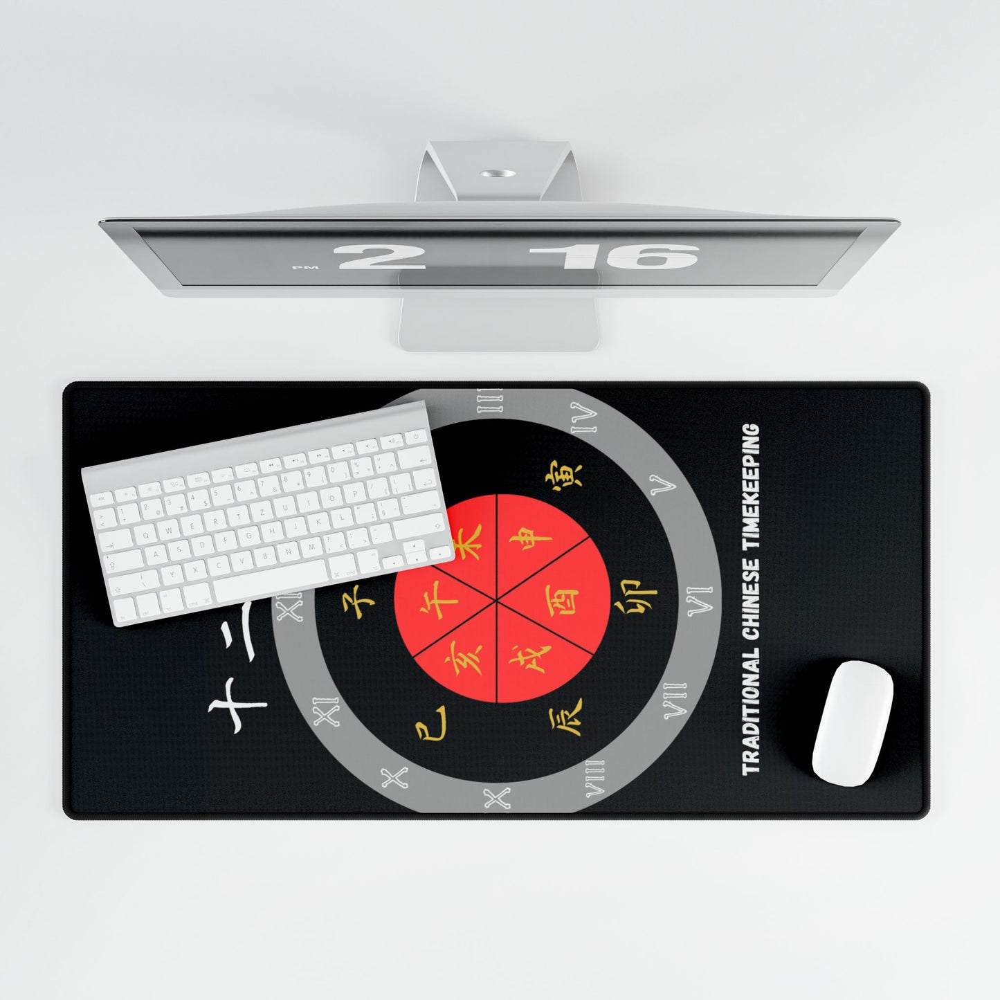 Desk Mat - Chinese Timekeeper Learning Tool