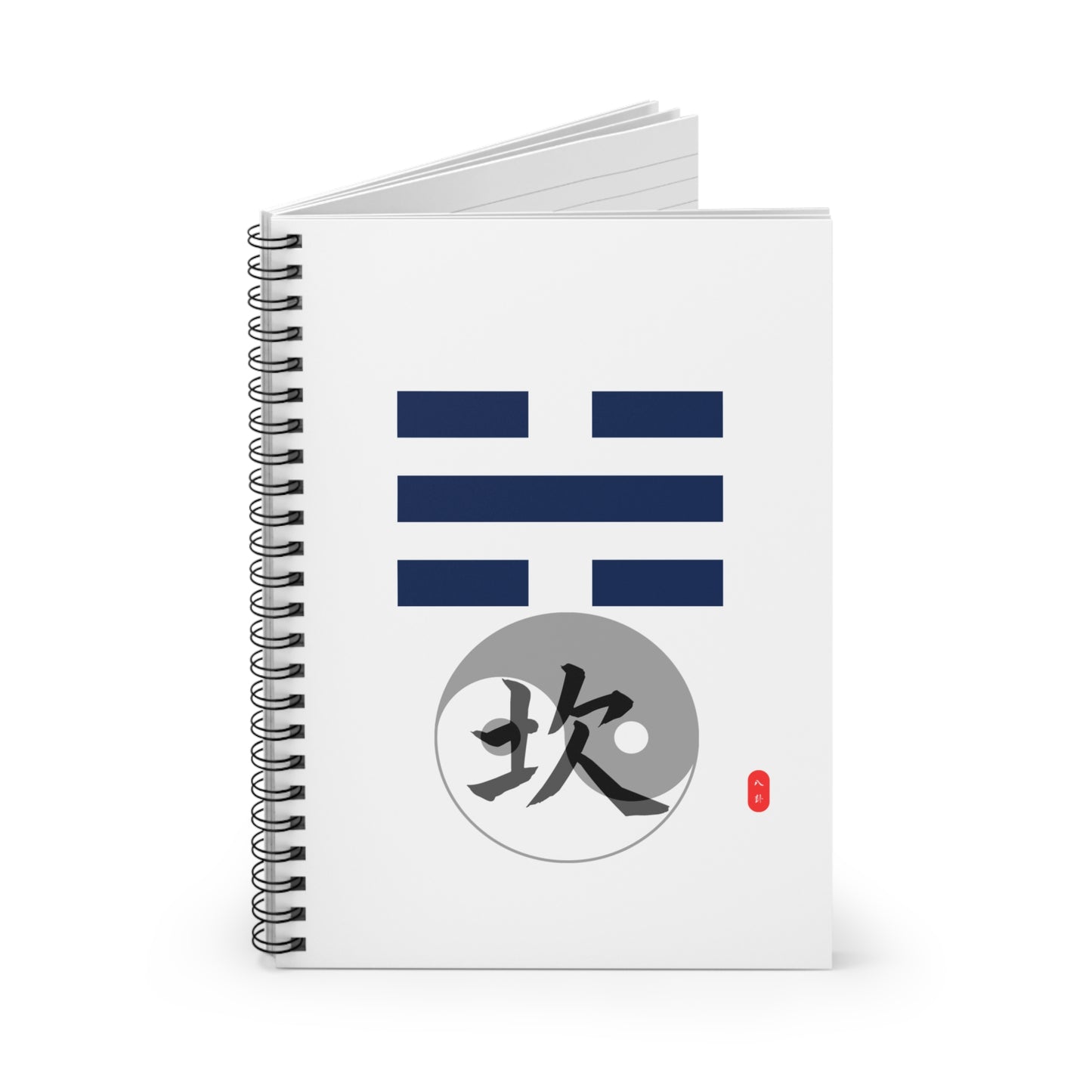 Spiral Notebook - Chinese Wizard Bagua Series, Ruled Line