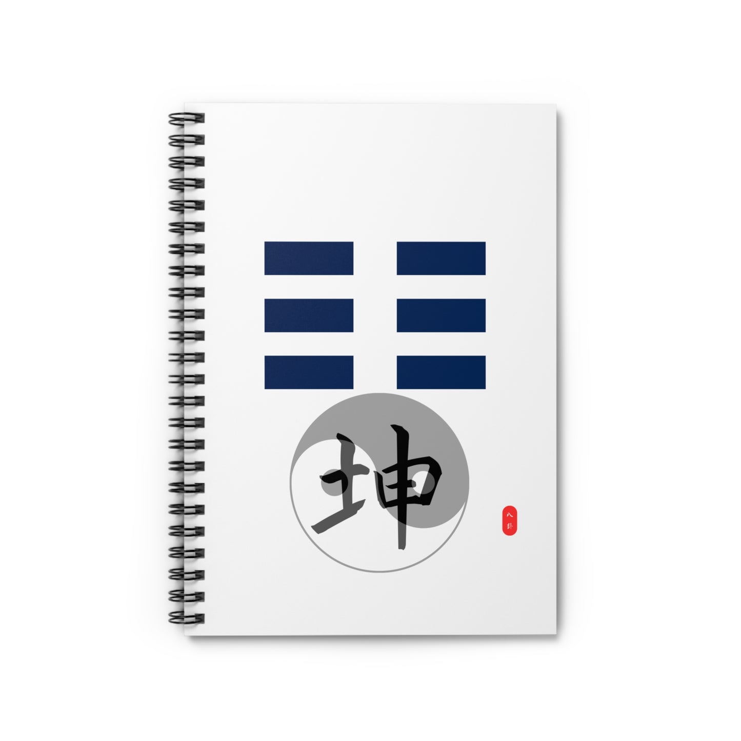 Spiral Notebook - Chinese Wizard Bagua Series, Ruled Line